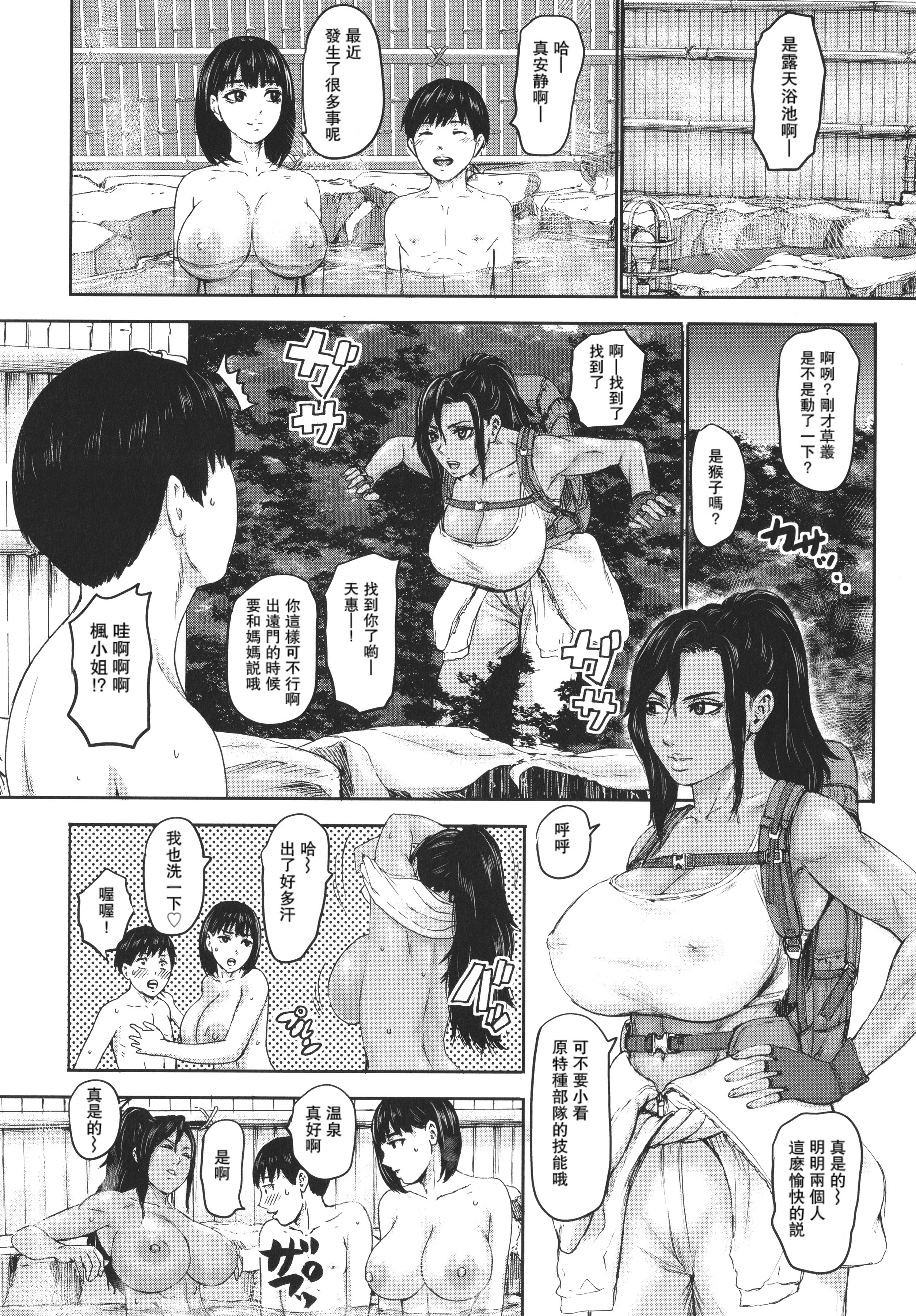 P144