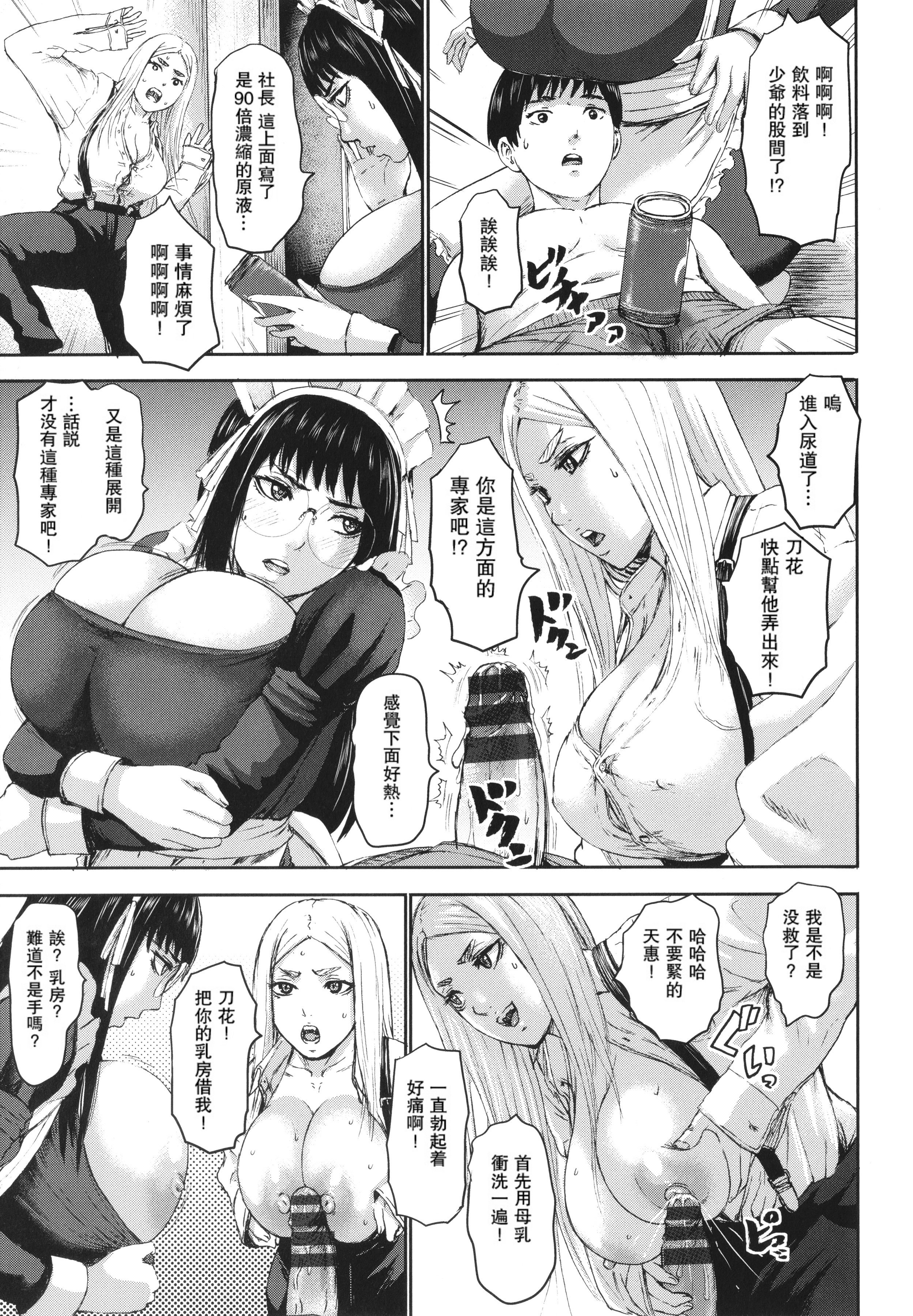 P163