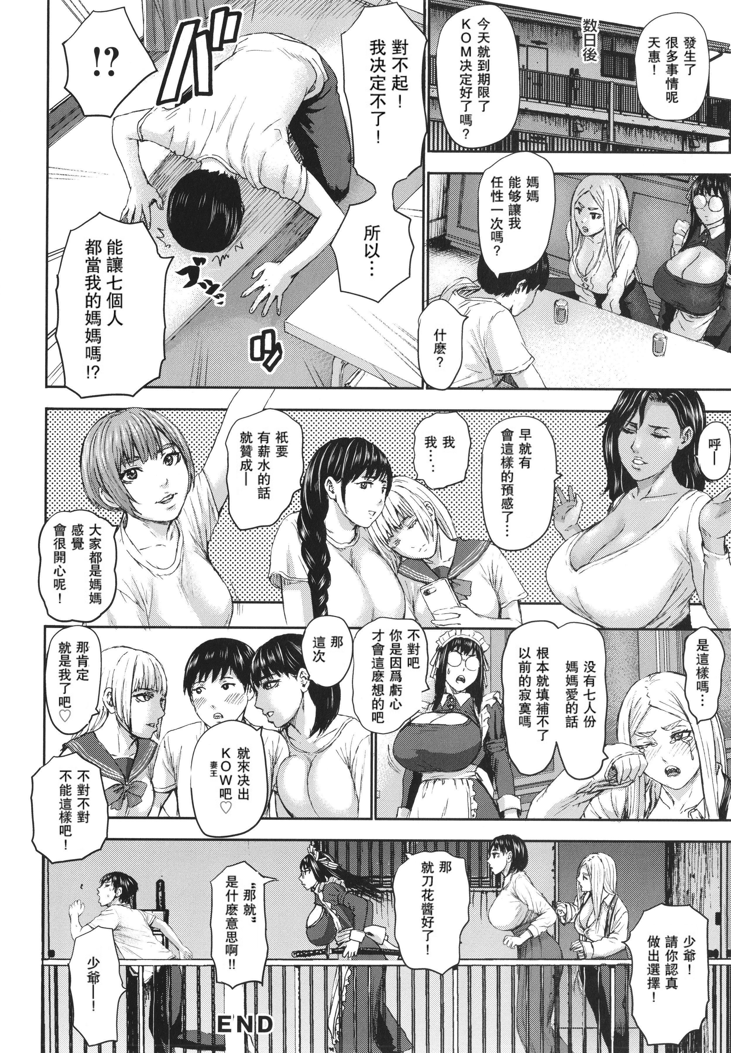 P178