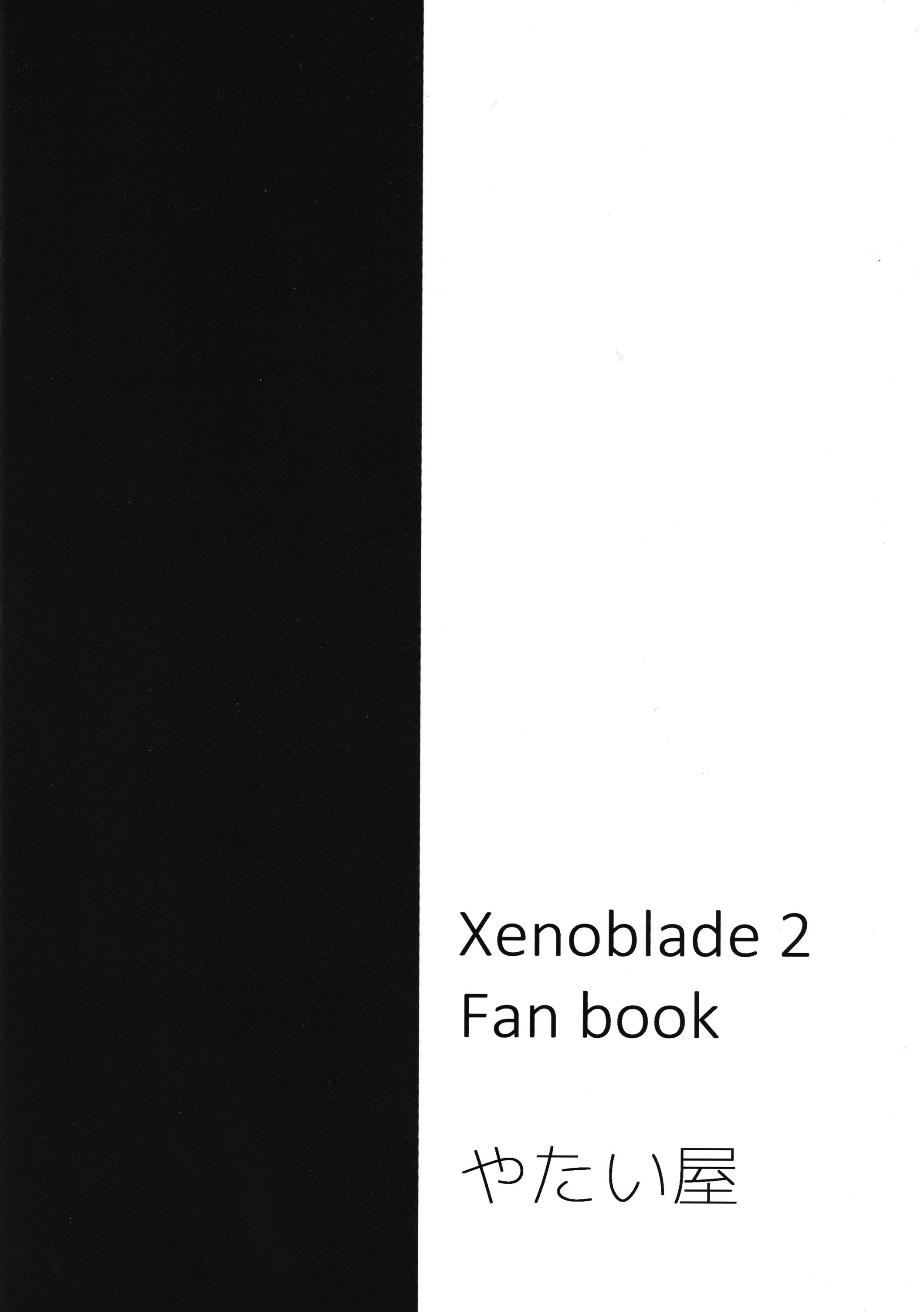 20_2020