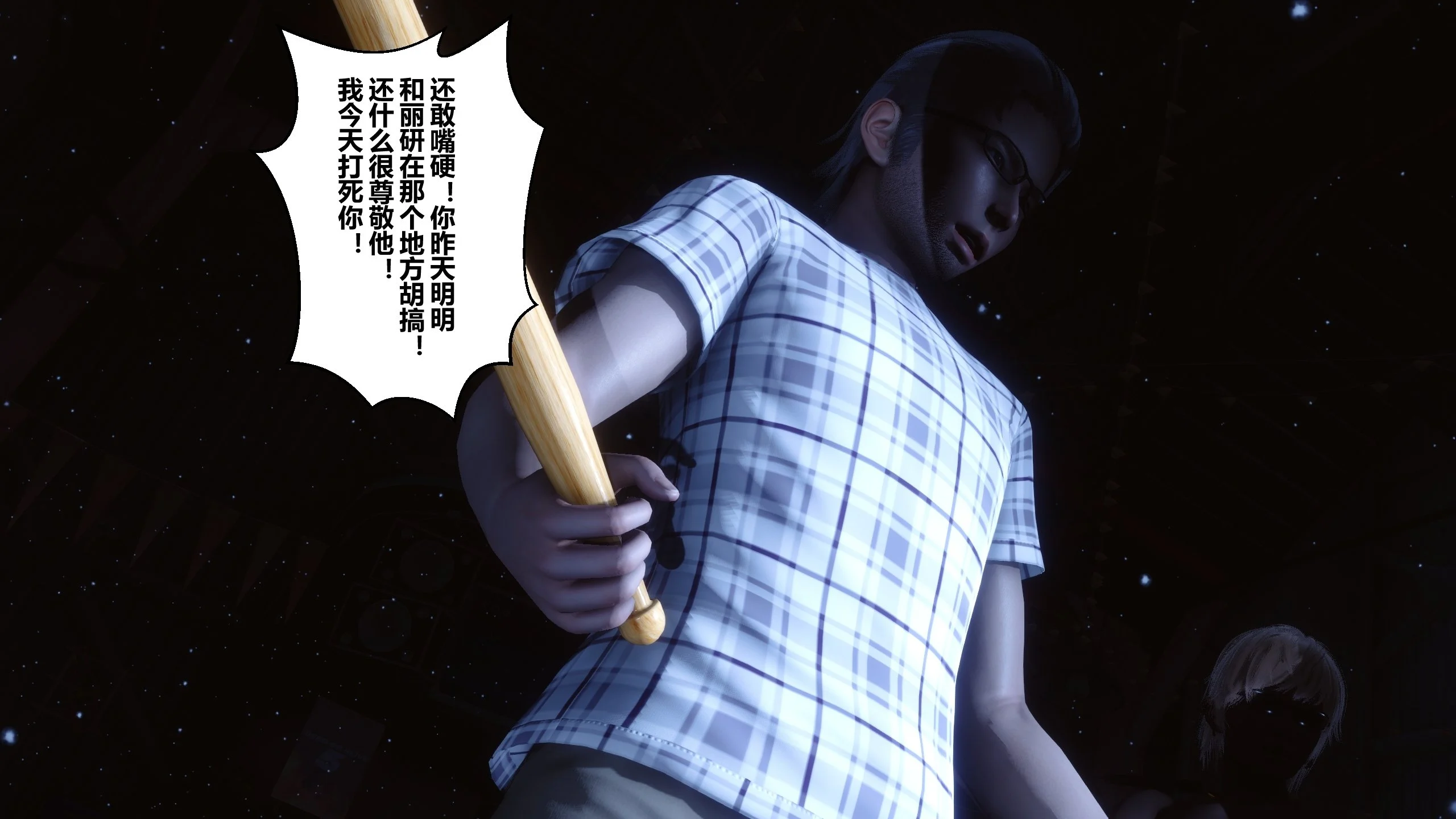 31012