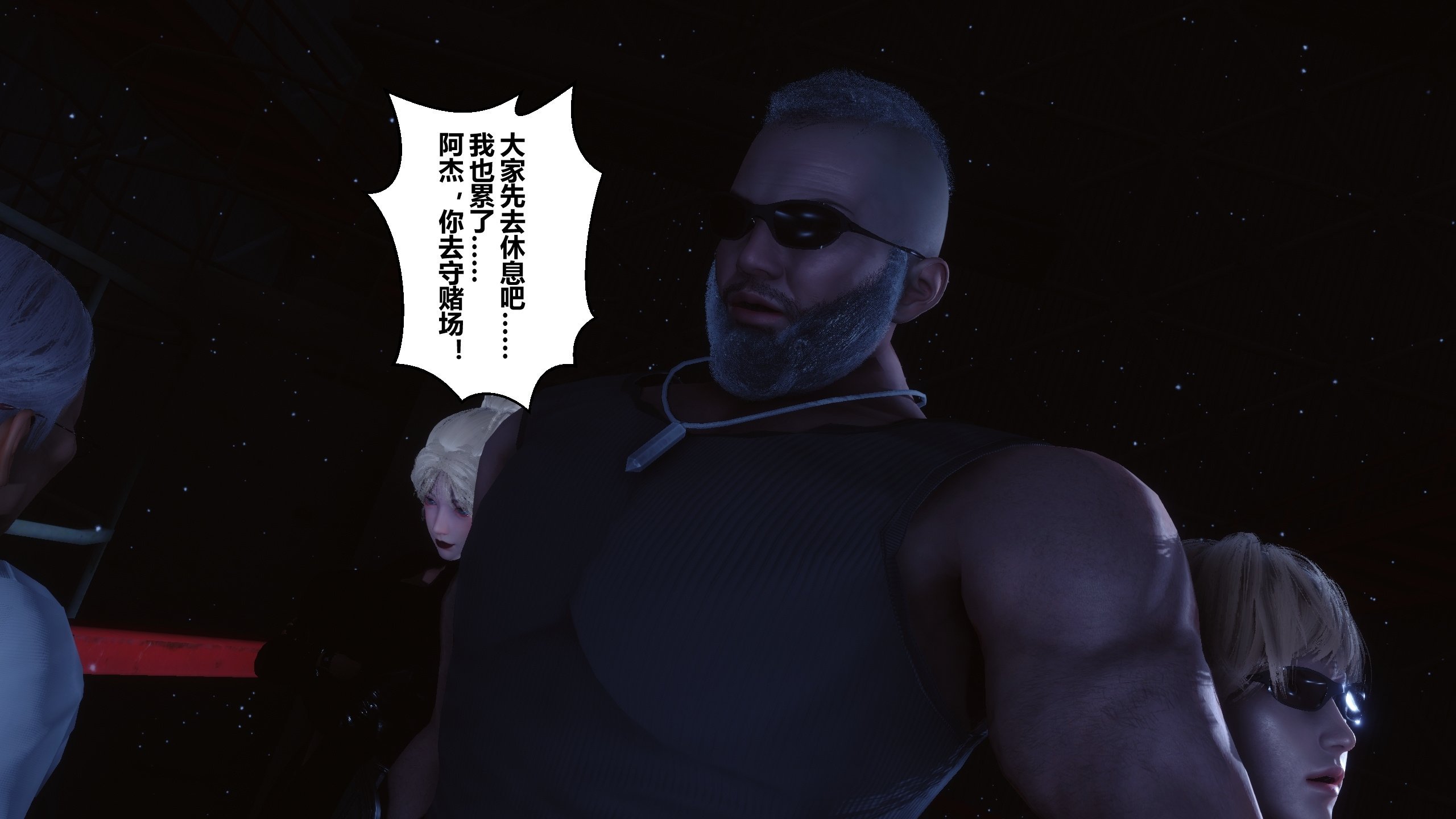 31122