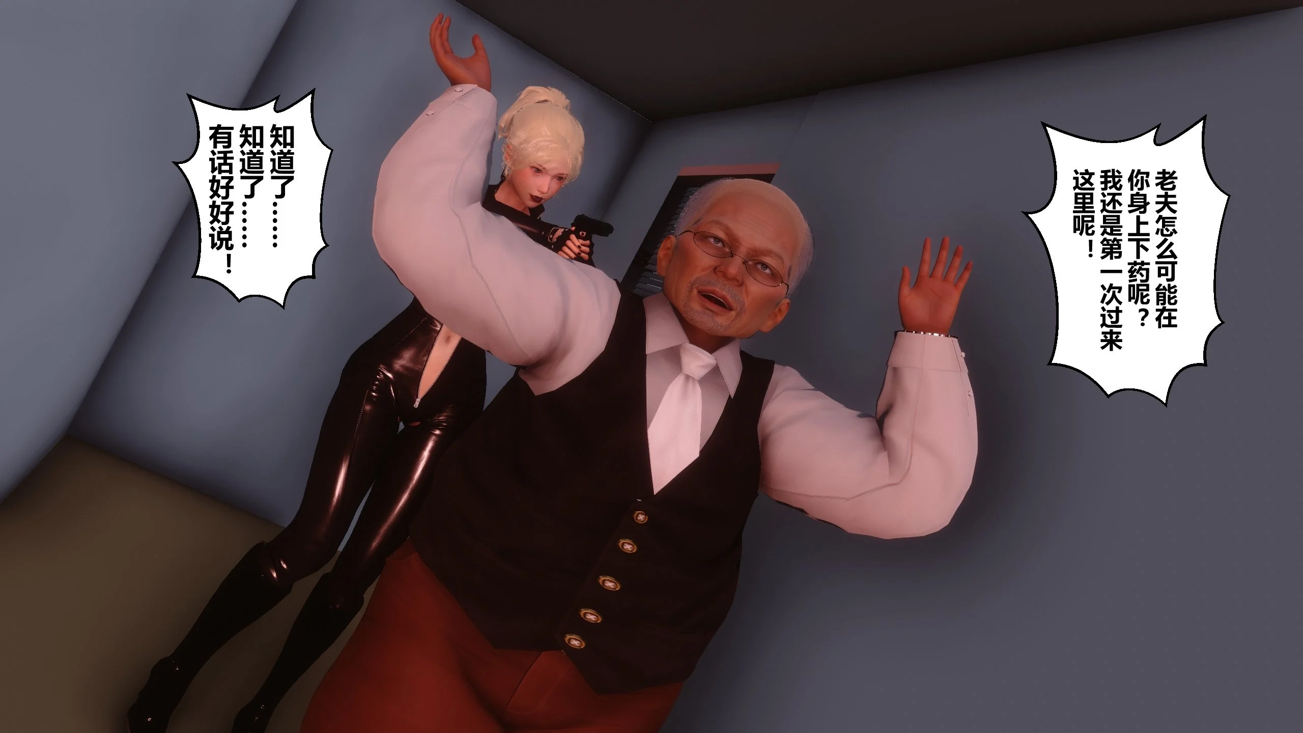 31203