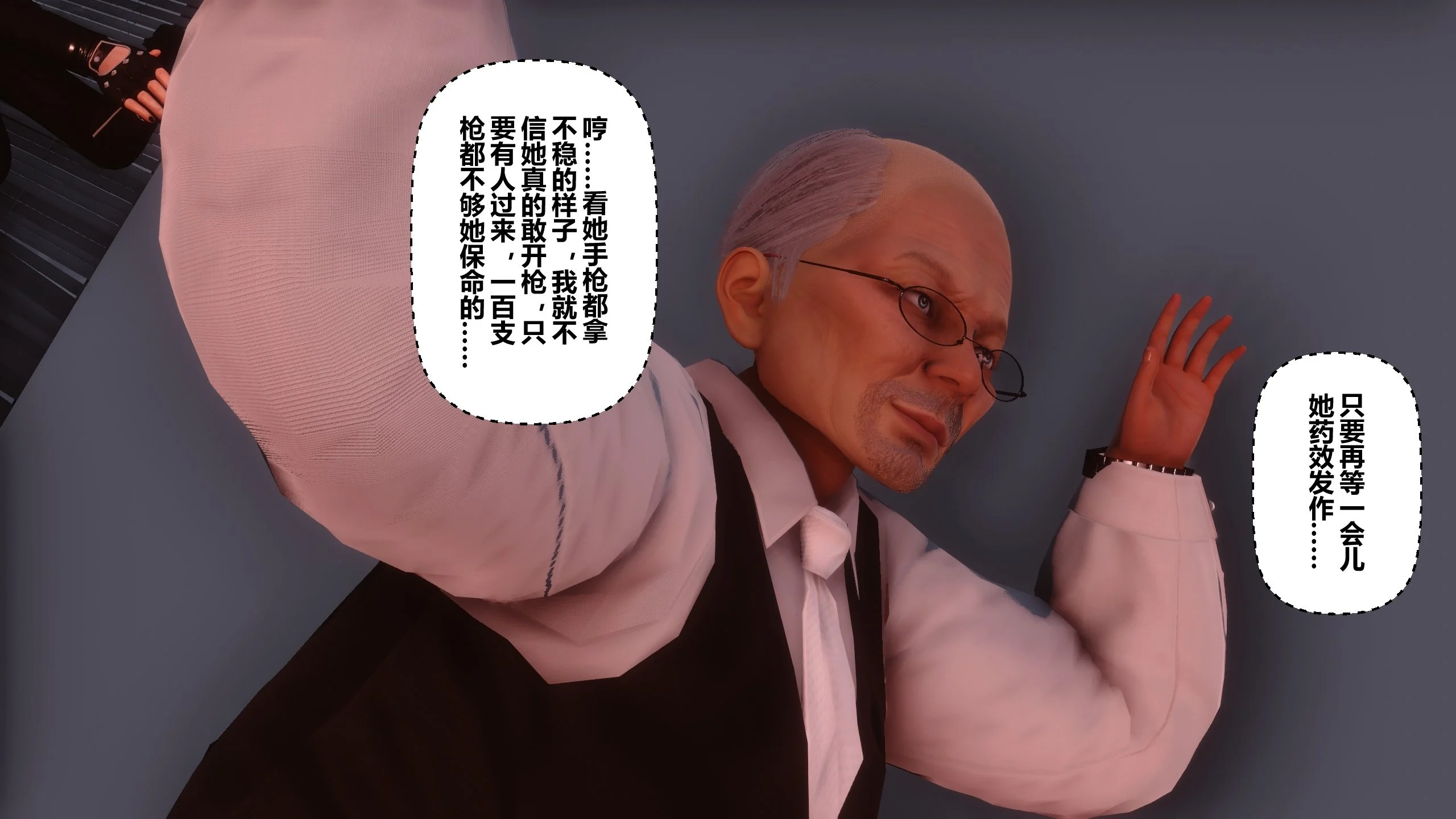 31204