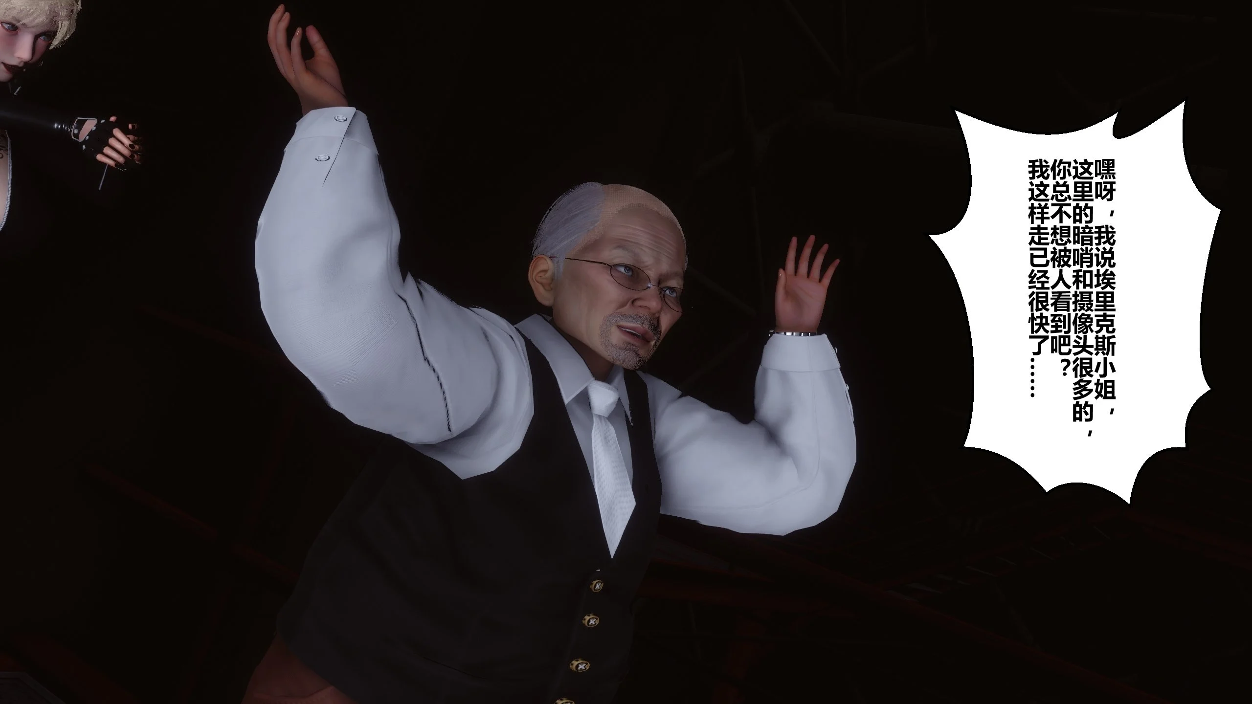 31206