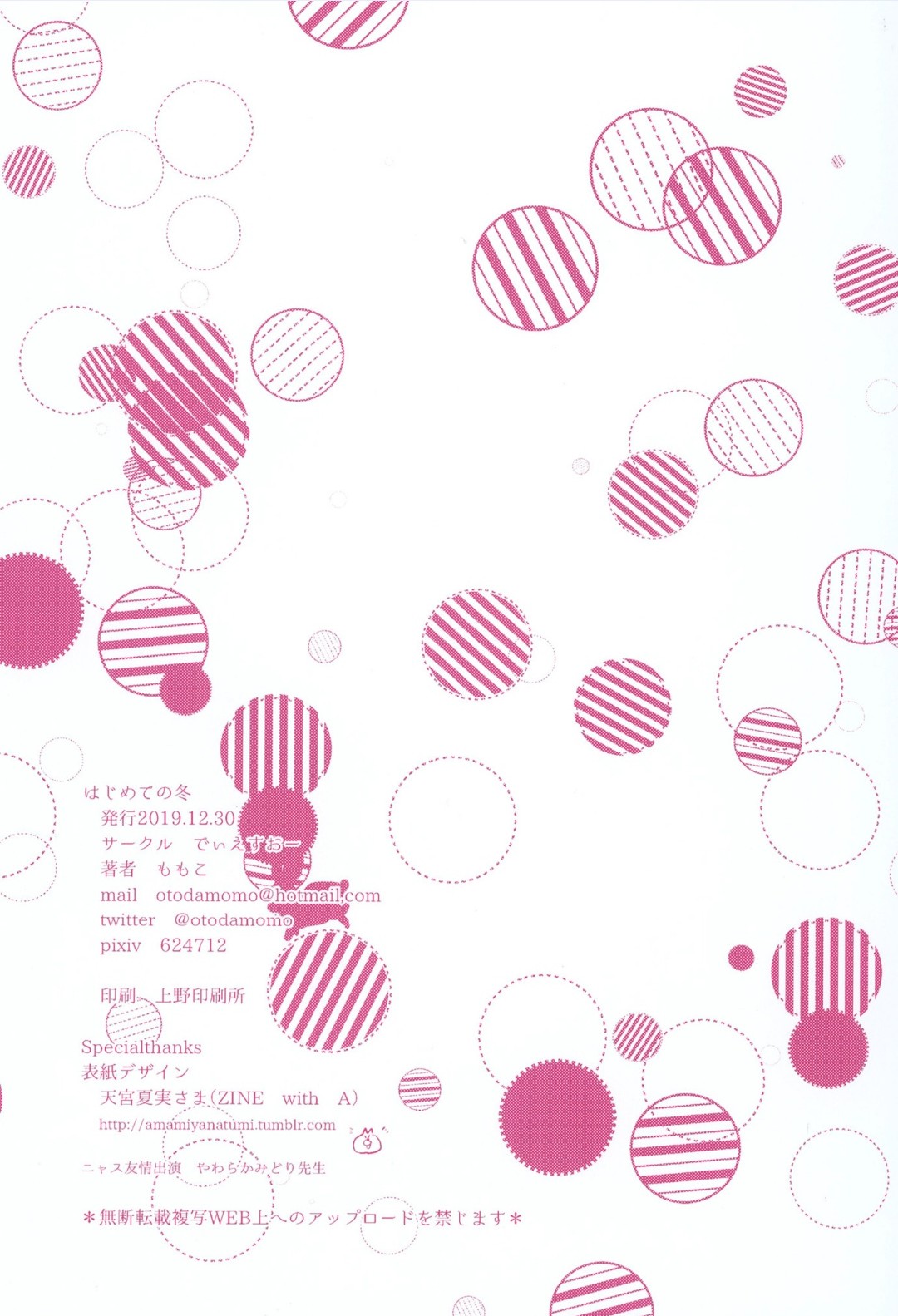 027