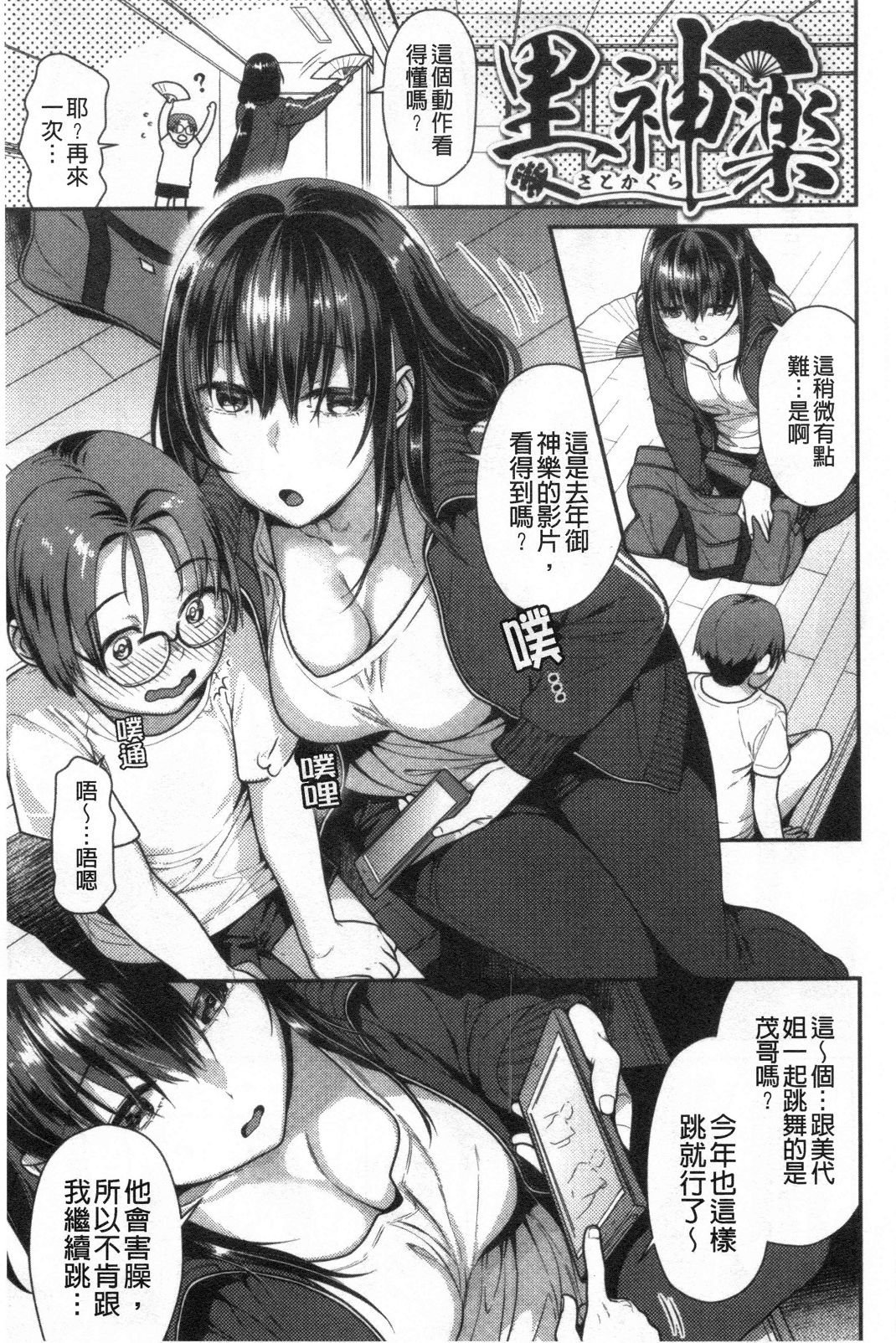 0024