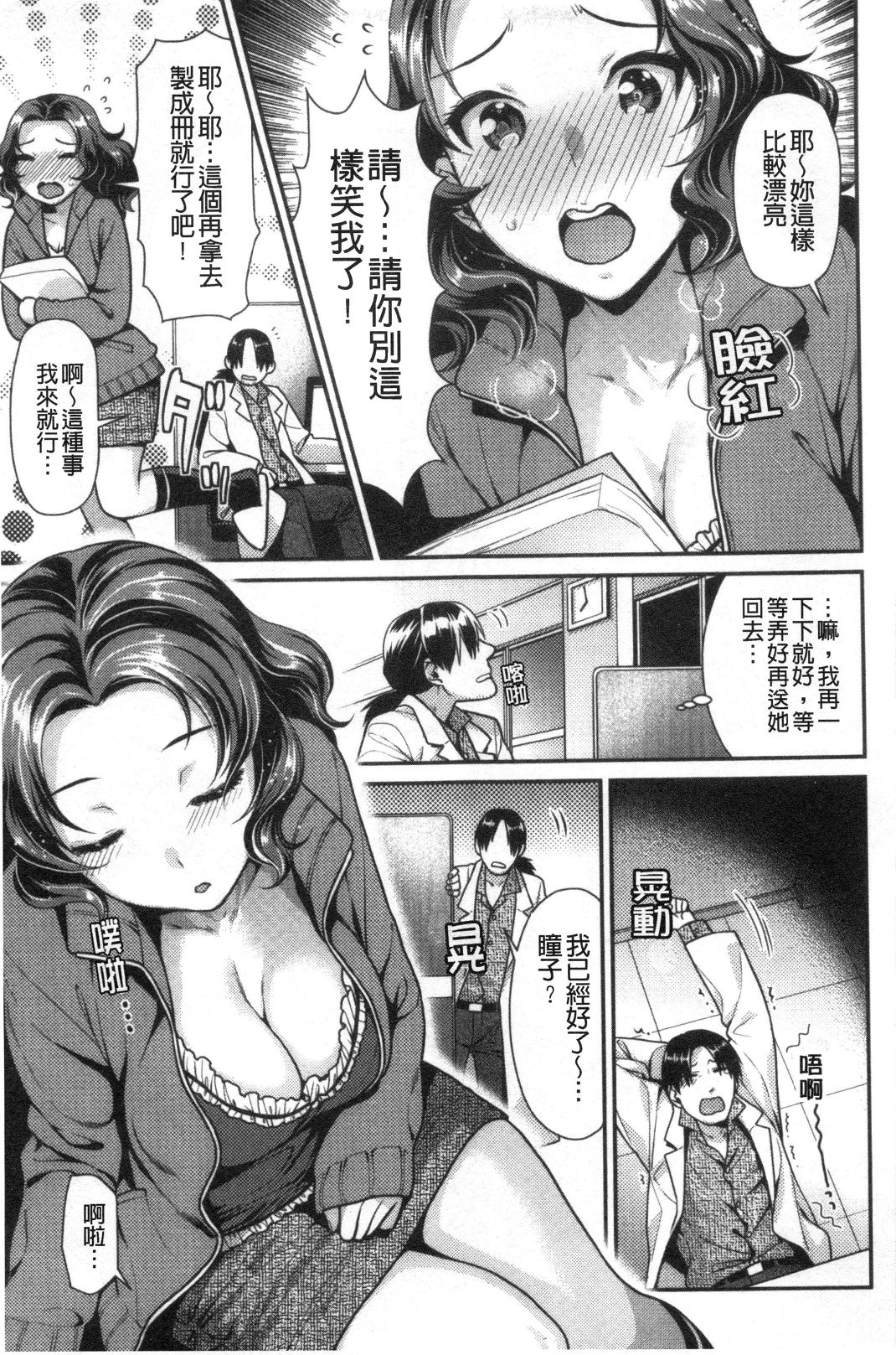 0140