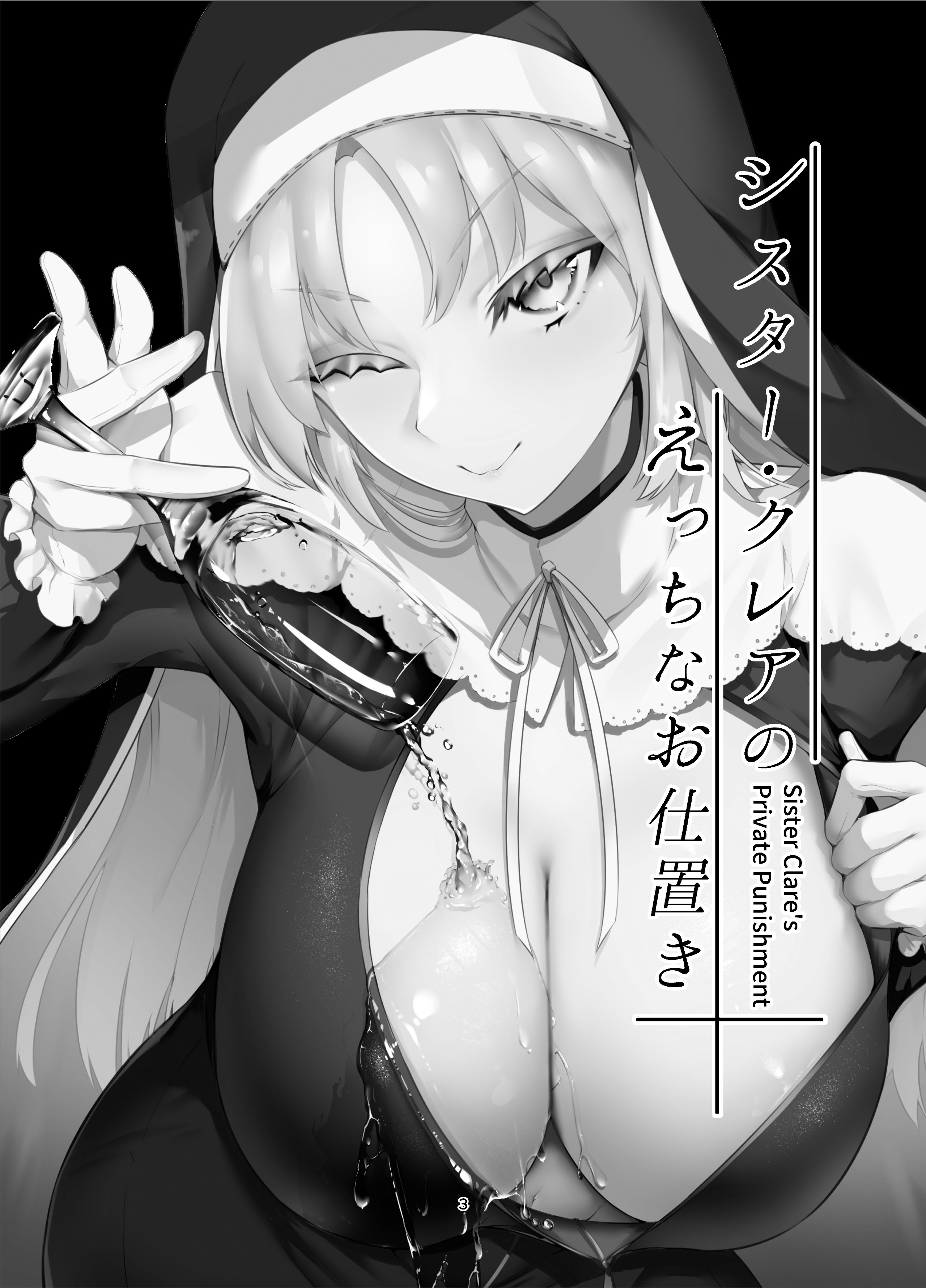 003