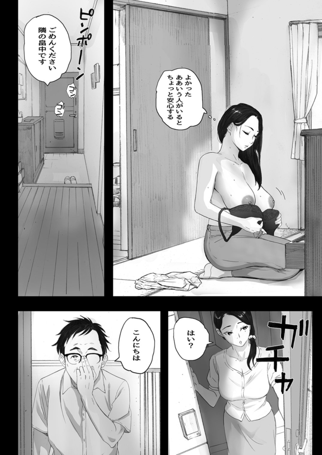 010