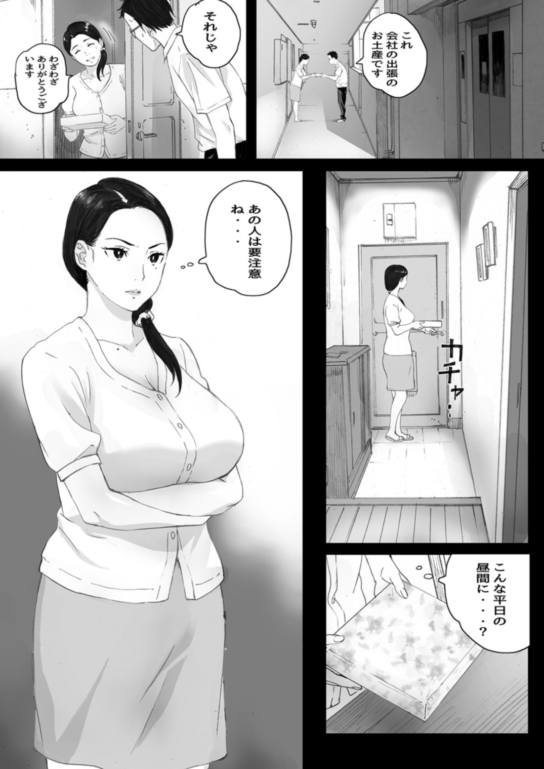 011