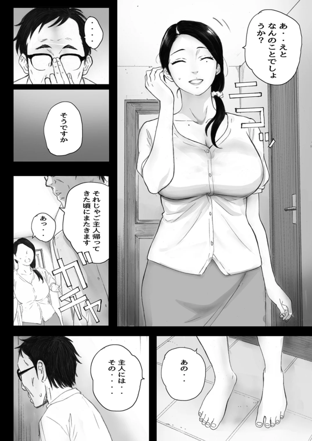 022
