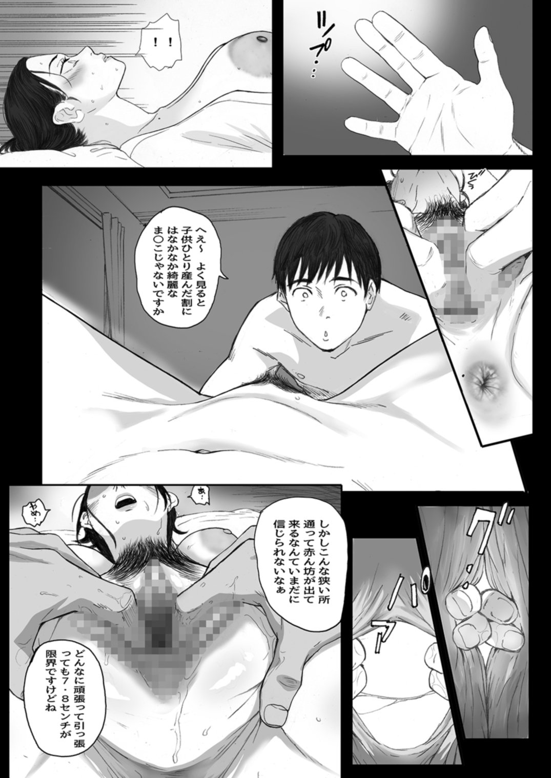 035