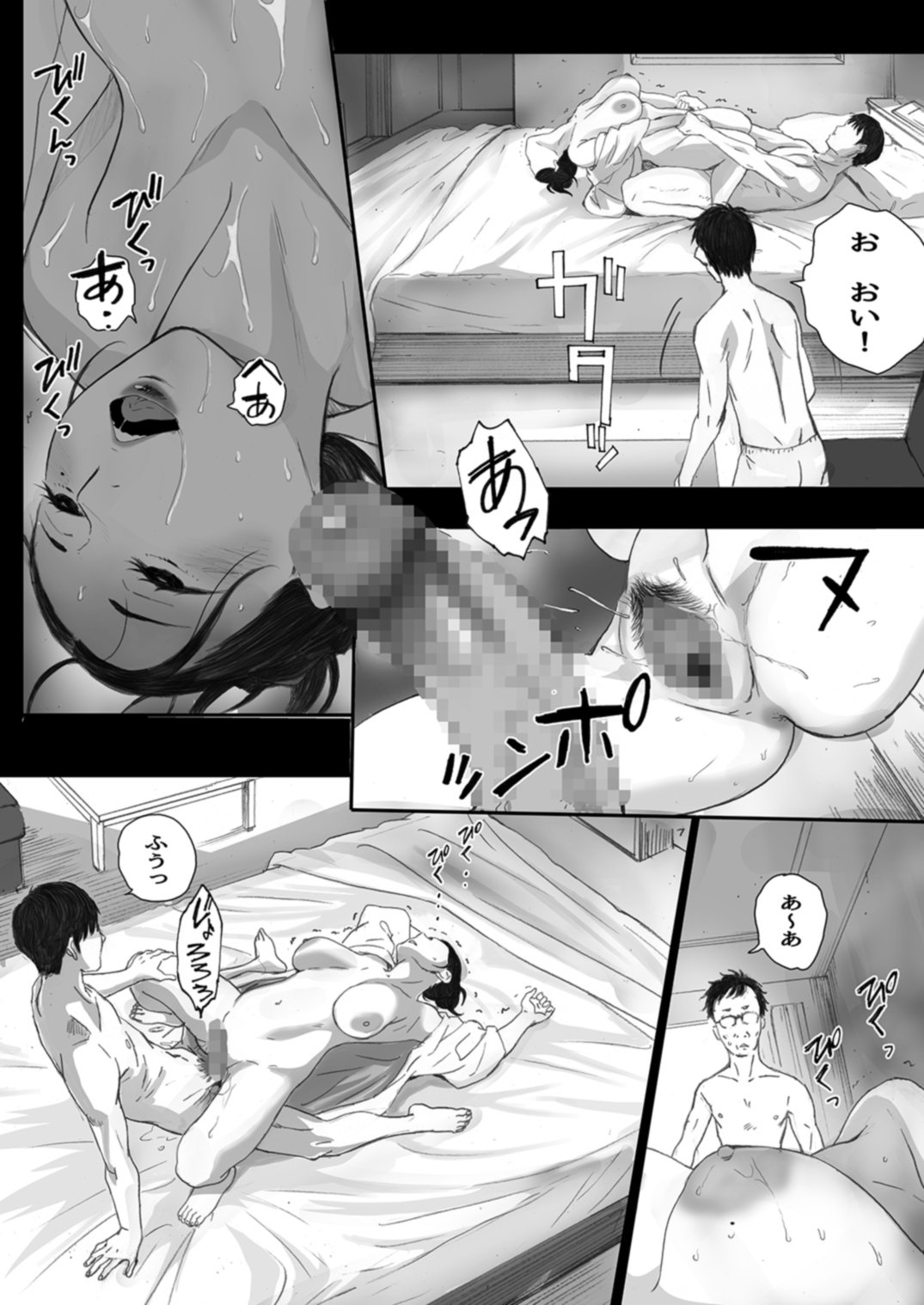 039