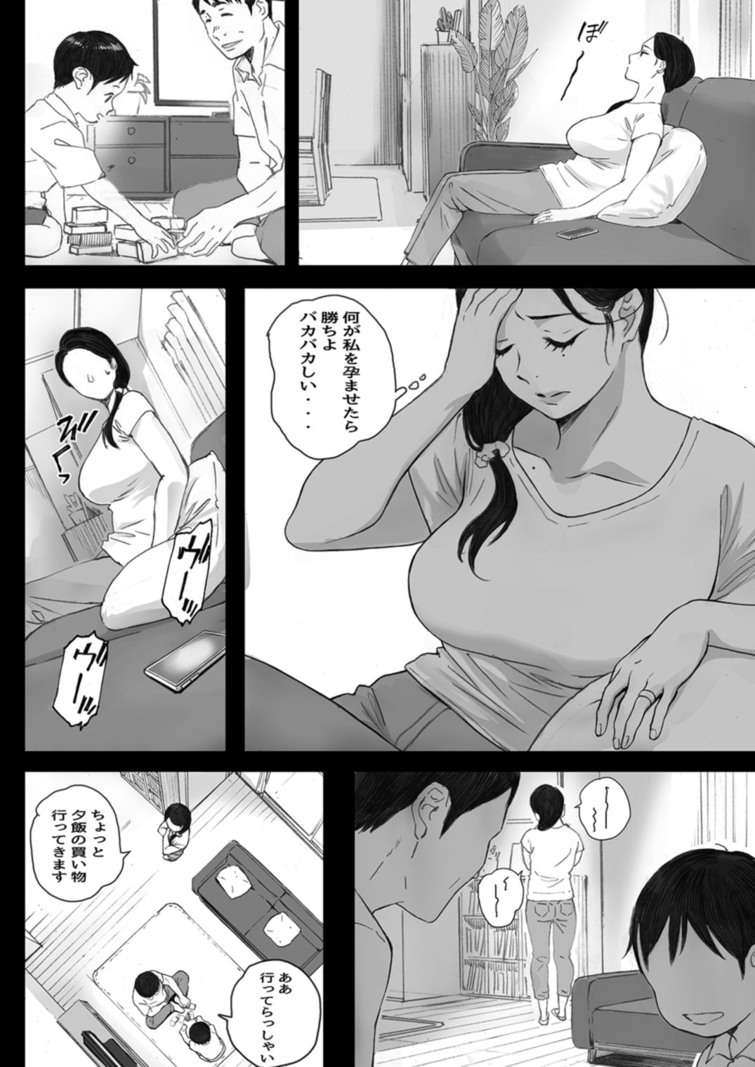 042