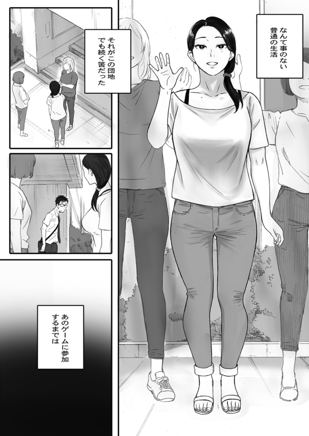 069