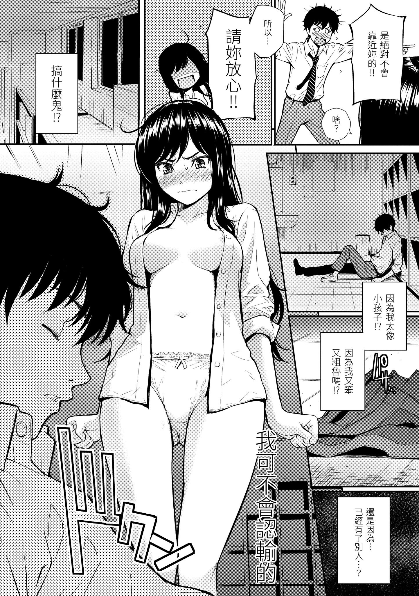 i-021