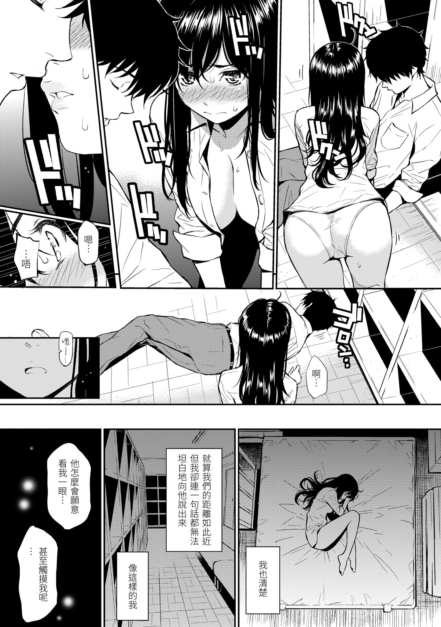 i-022