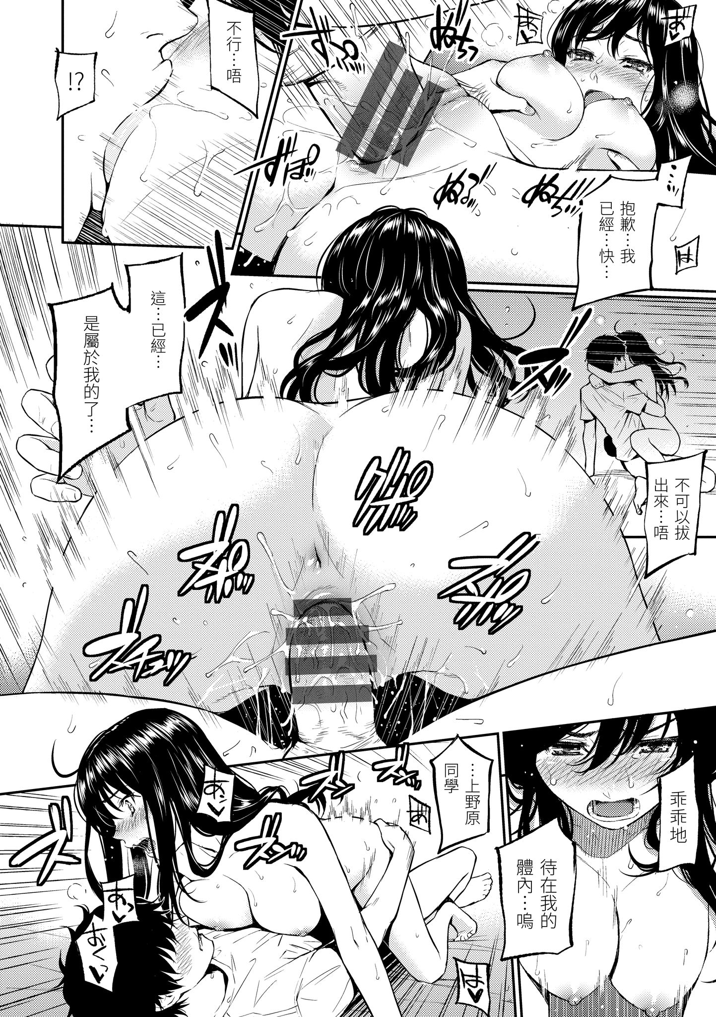i-031
