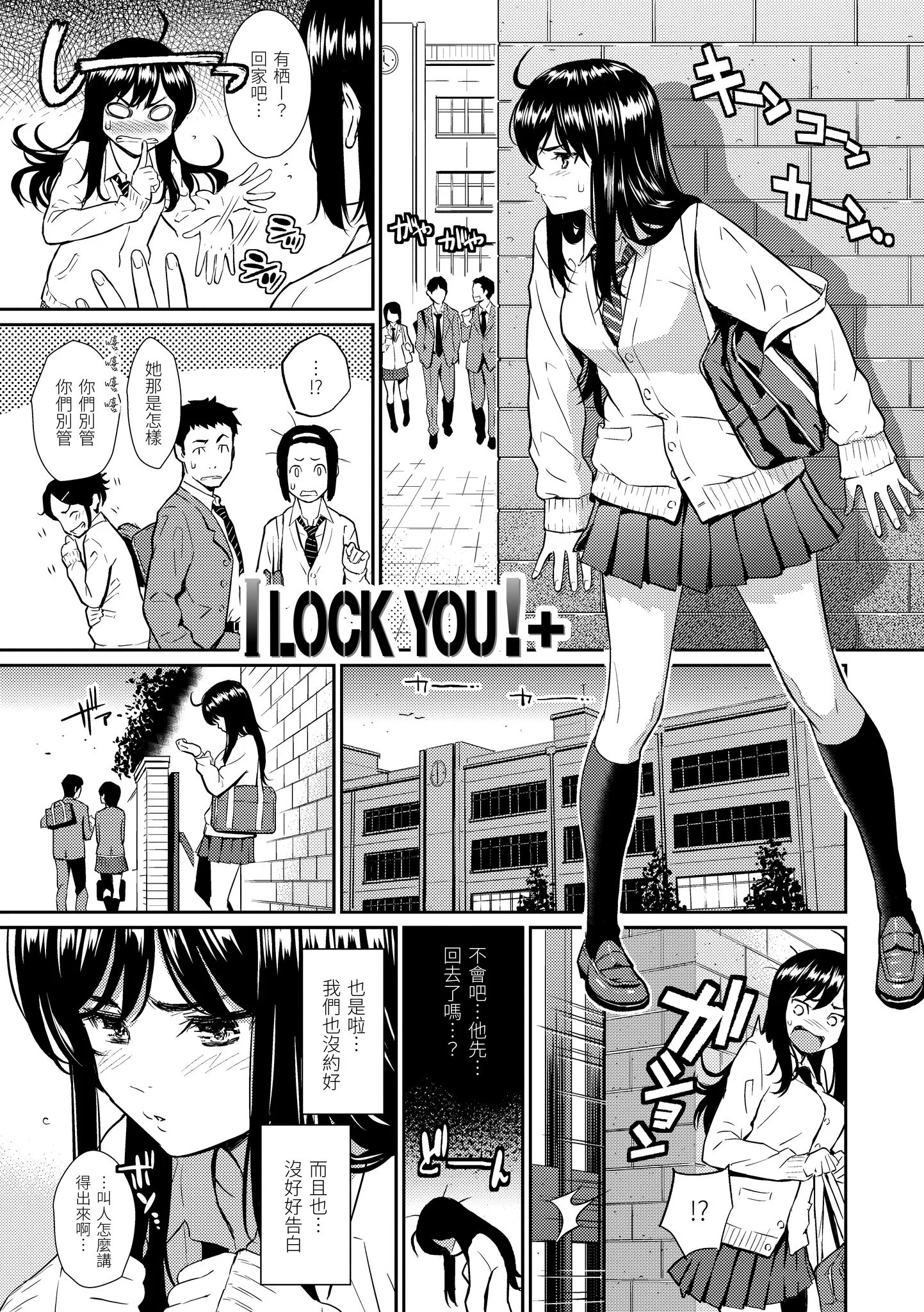 i-034