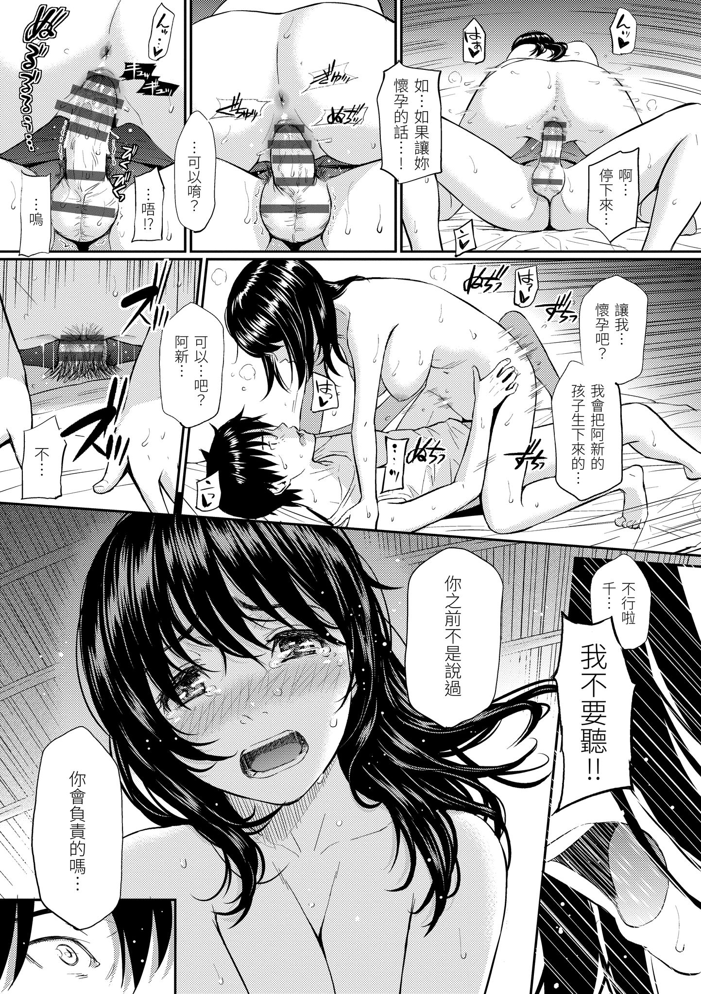 i-056