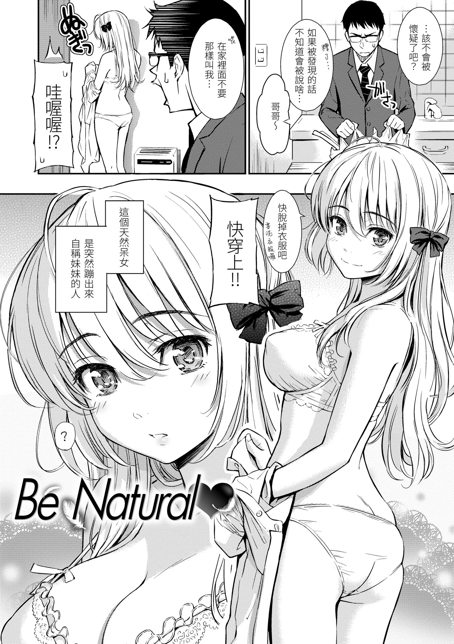 i-061