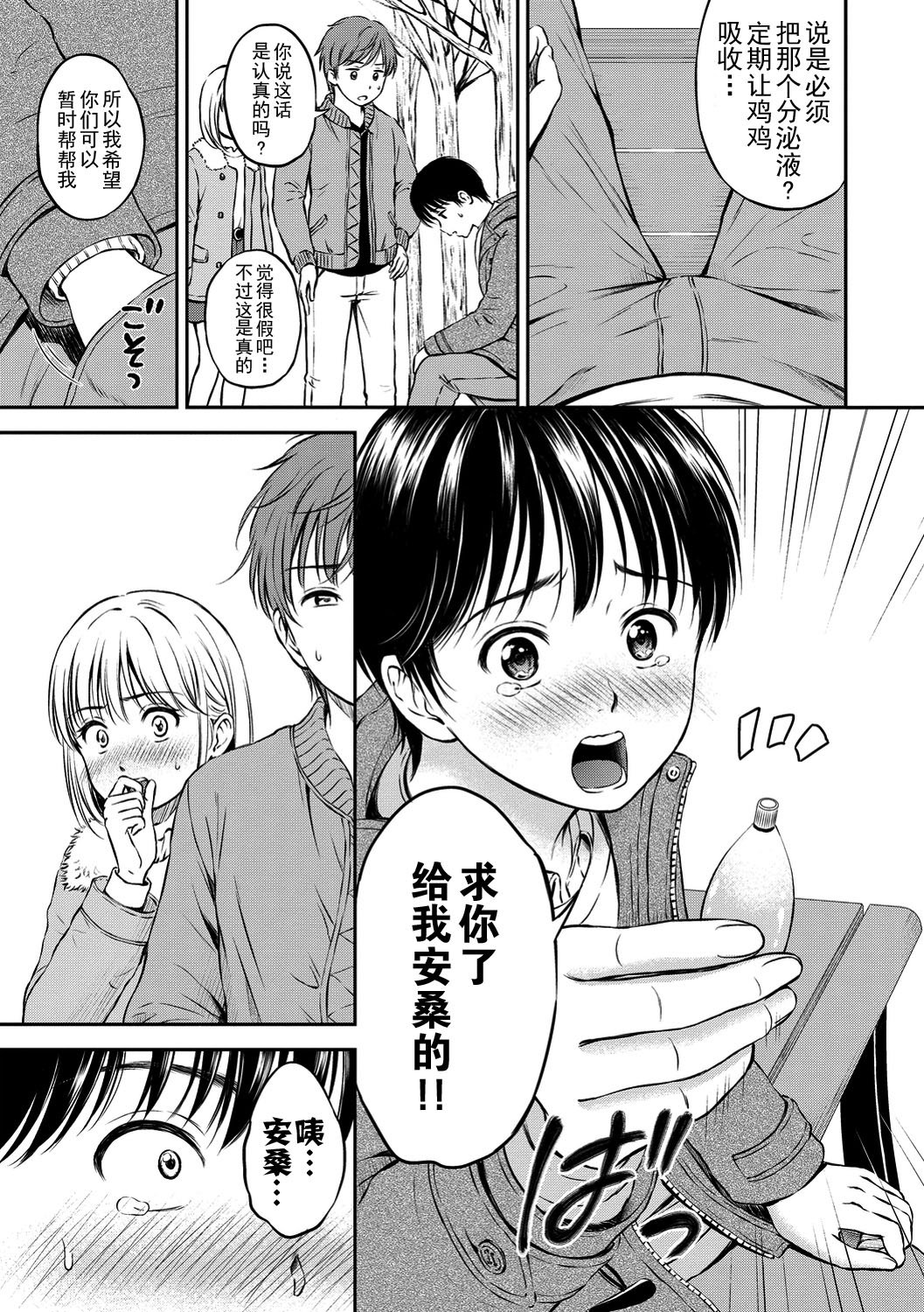 041