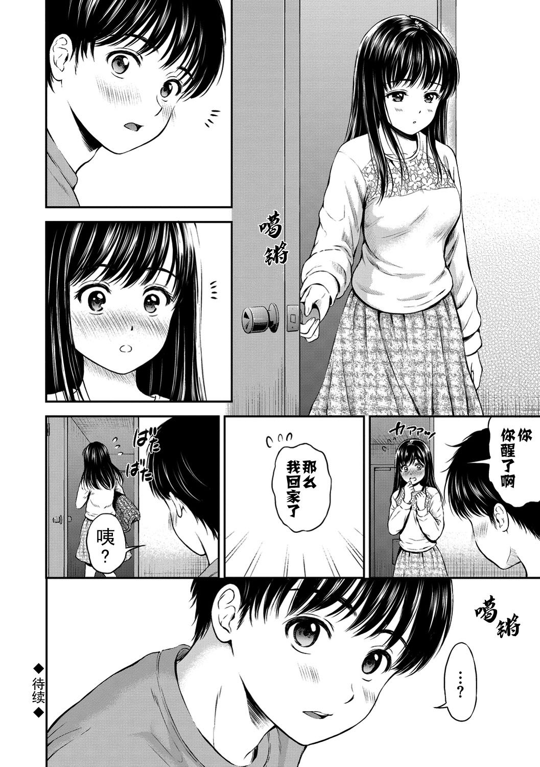 094