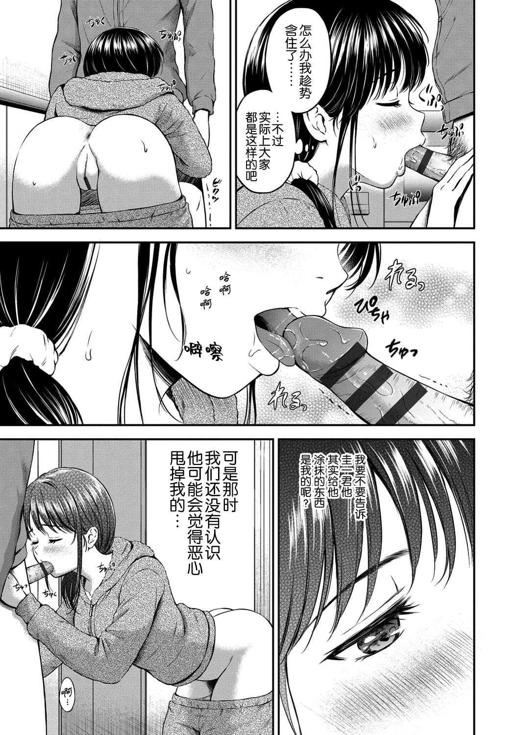 107