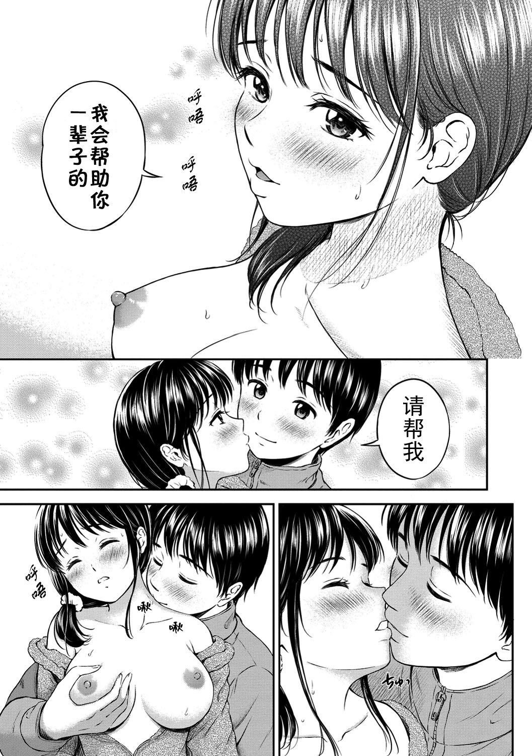 117