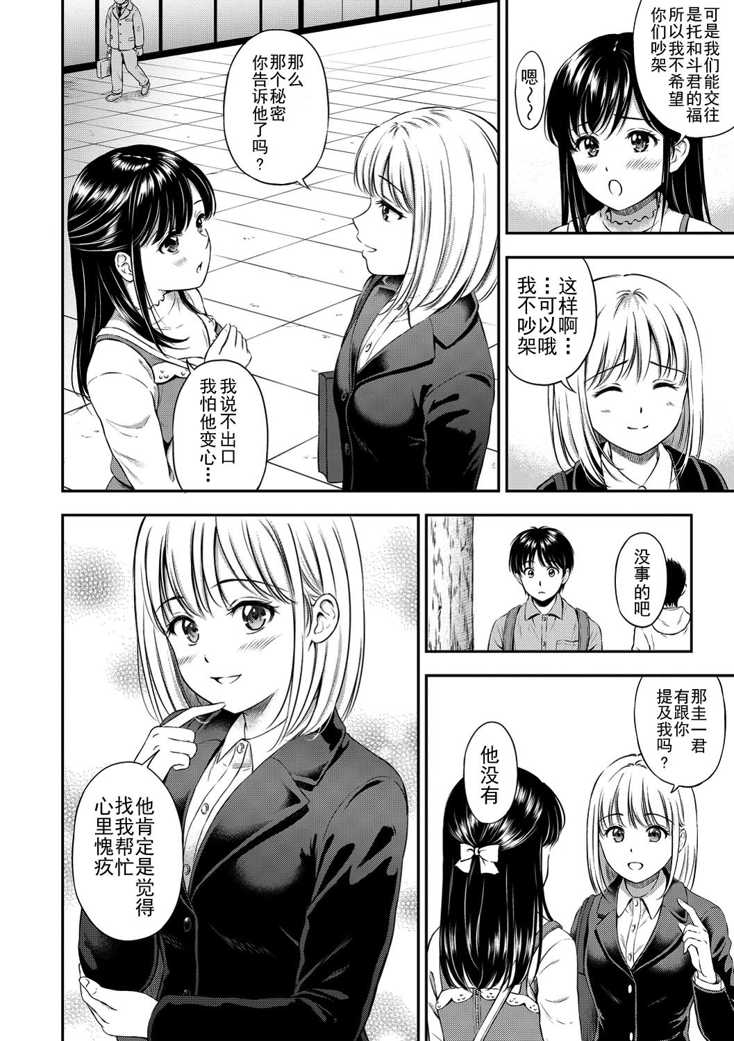 128