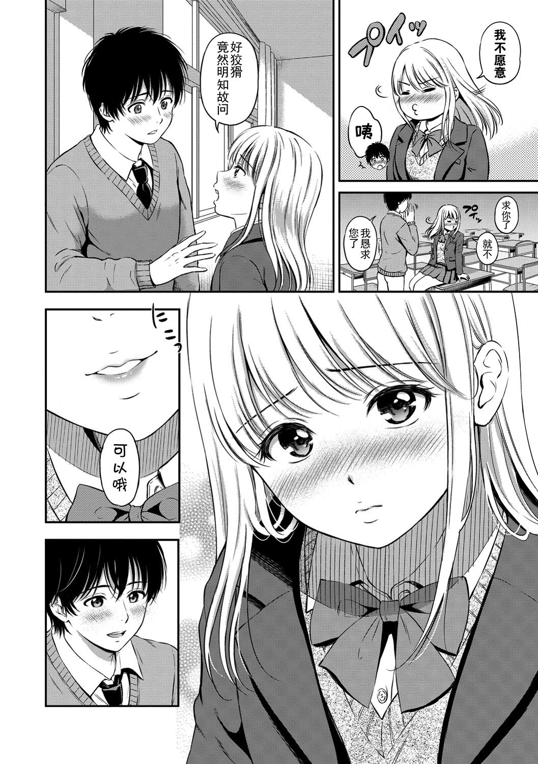 160