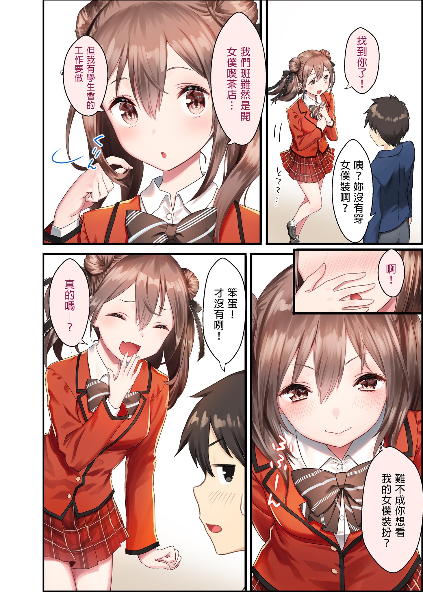 i_002