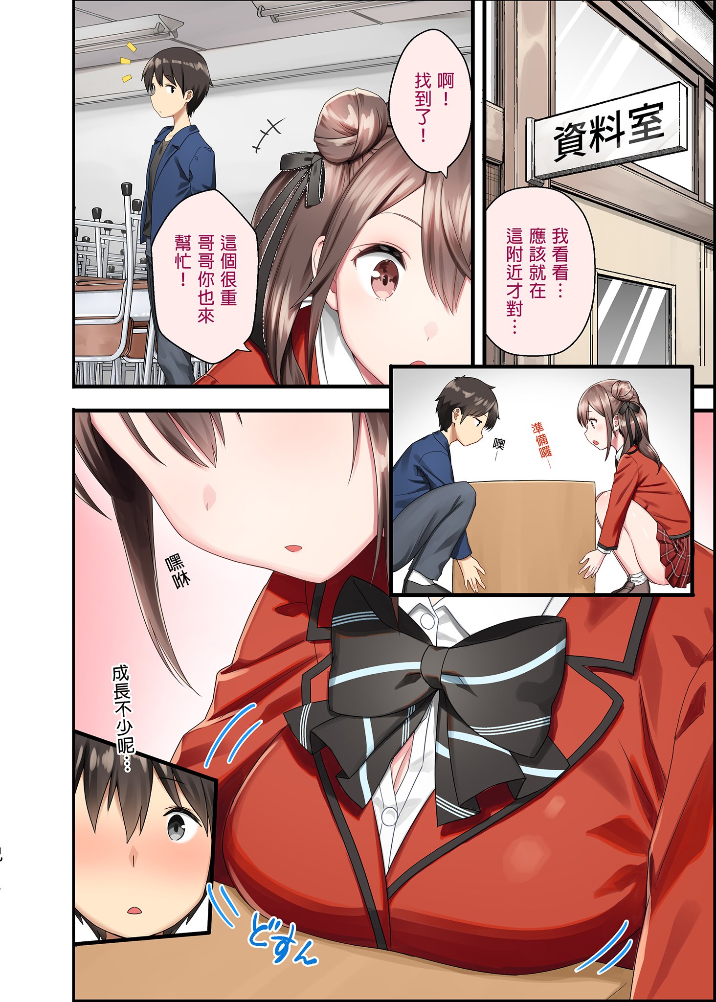i_006
