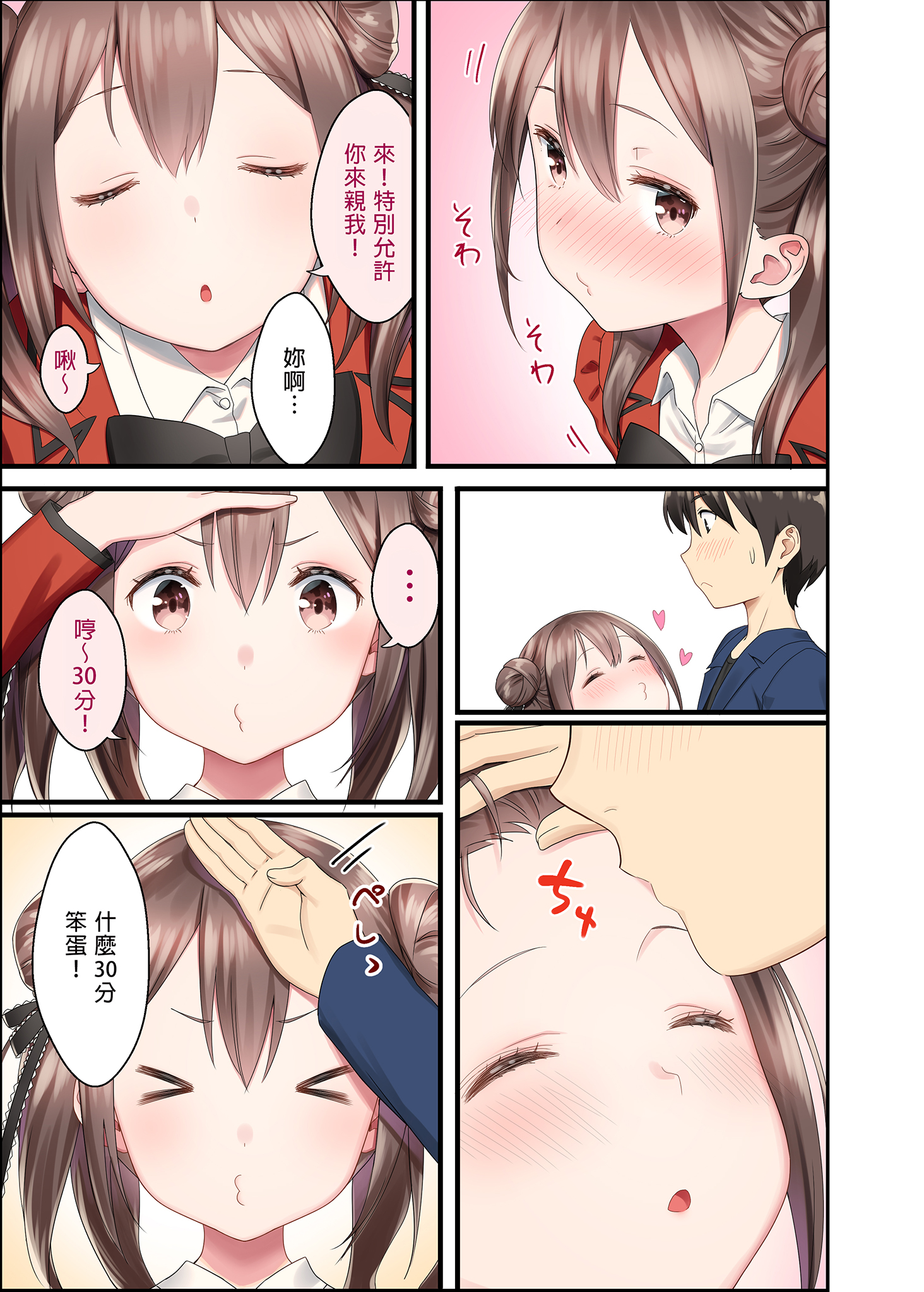 i_009