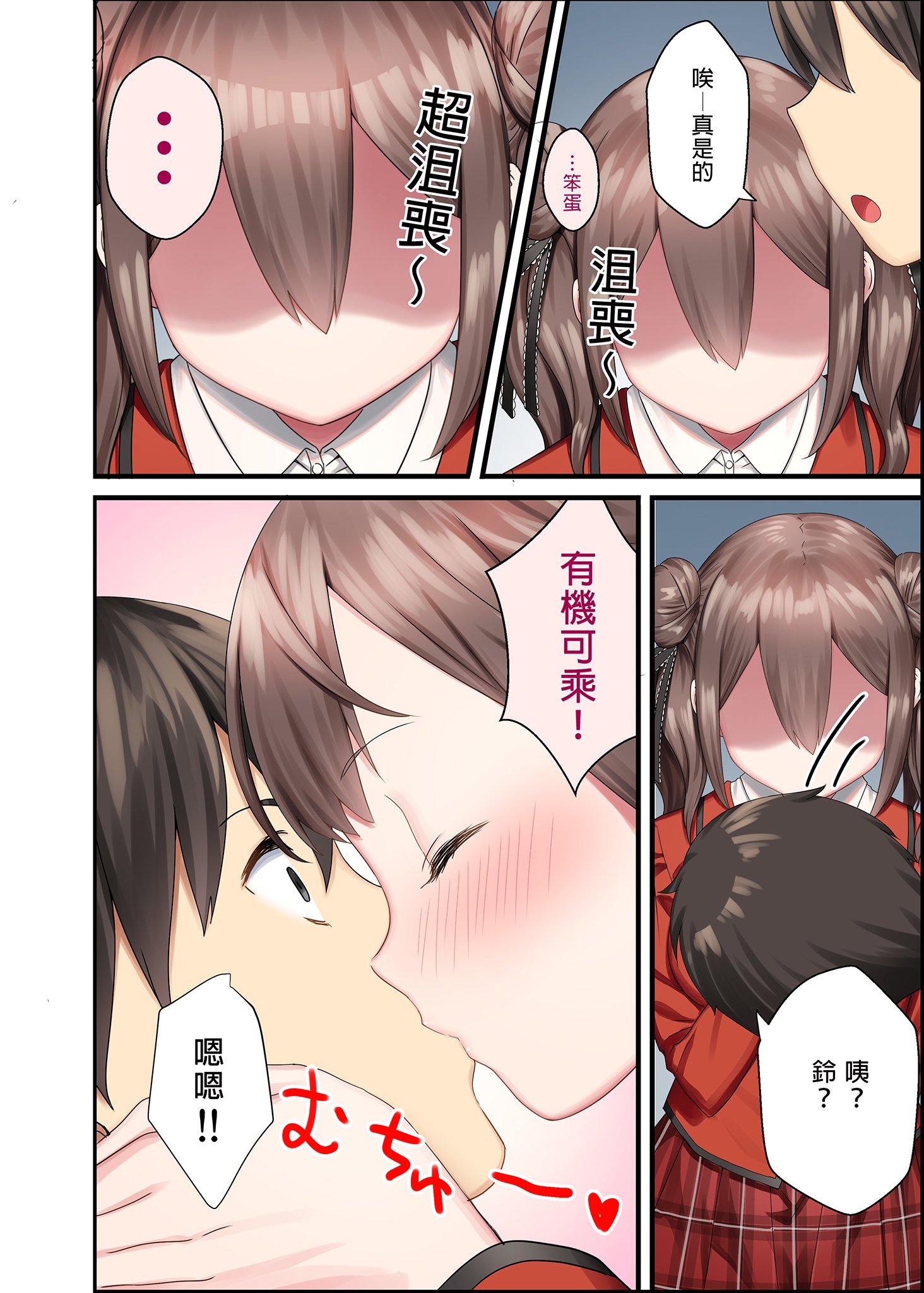 i_010