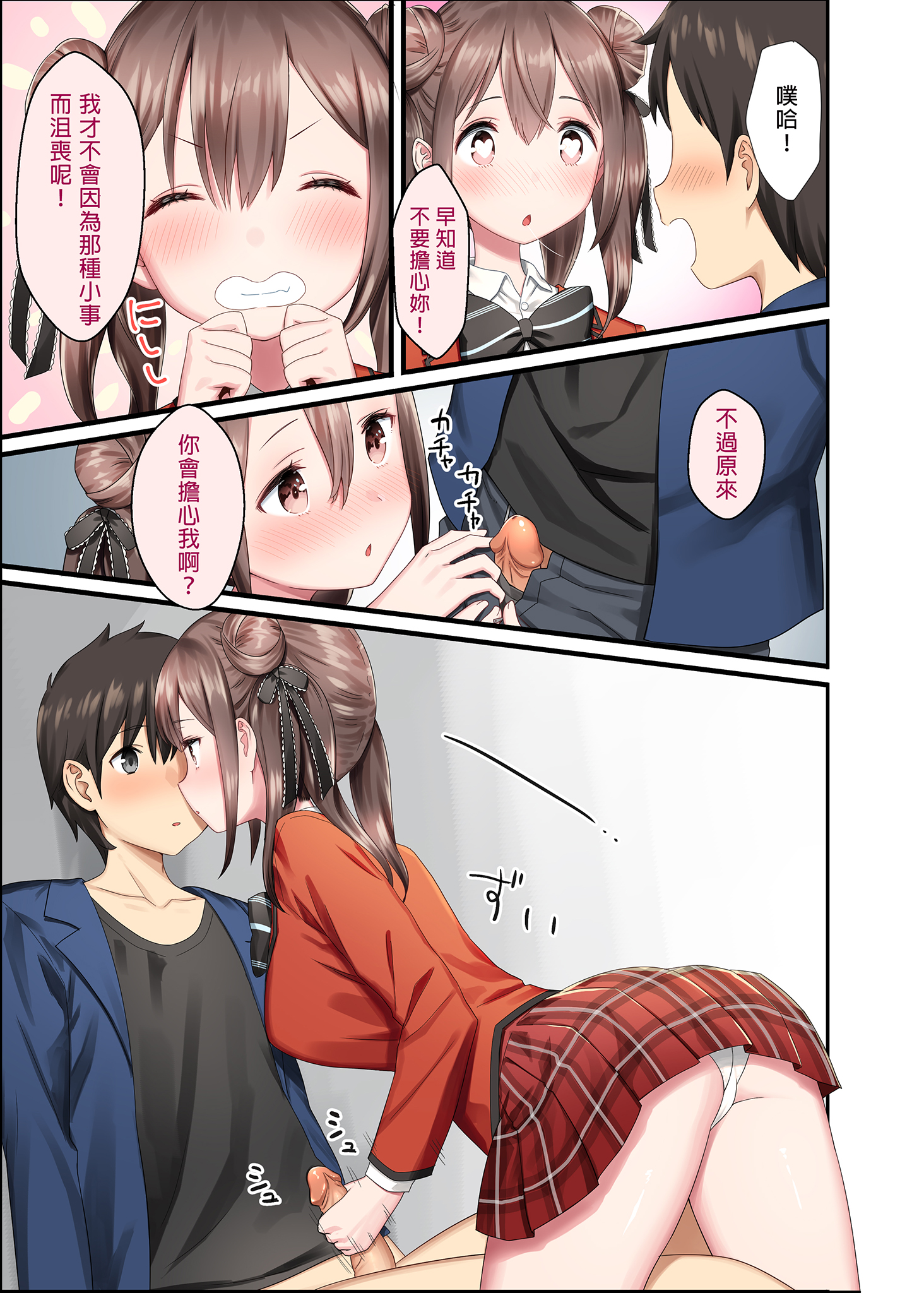 i_011