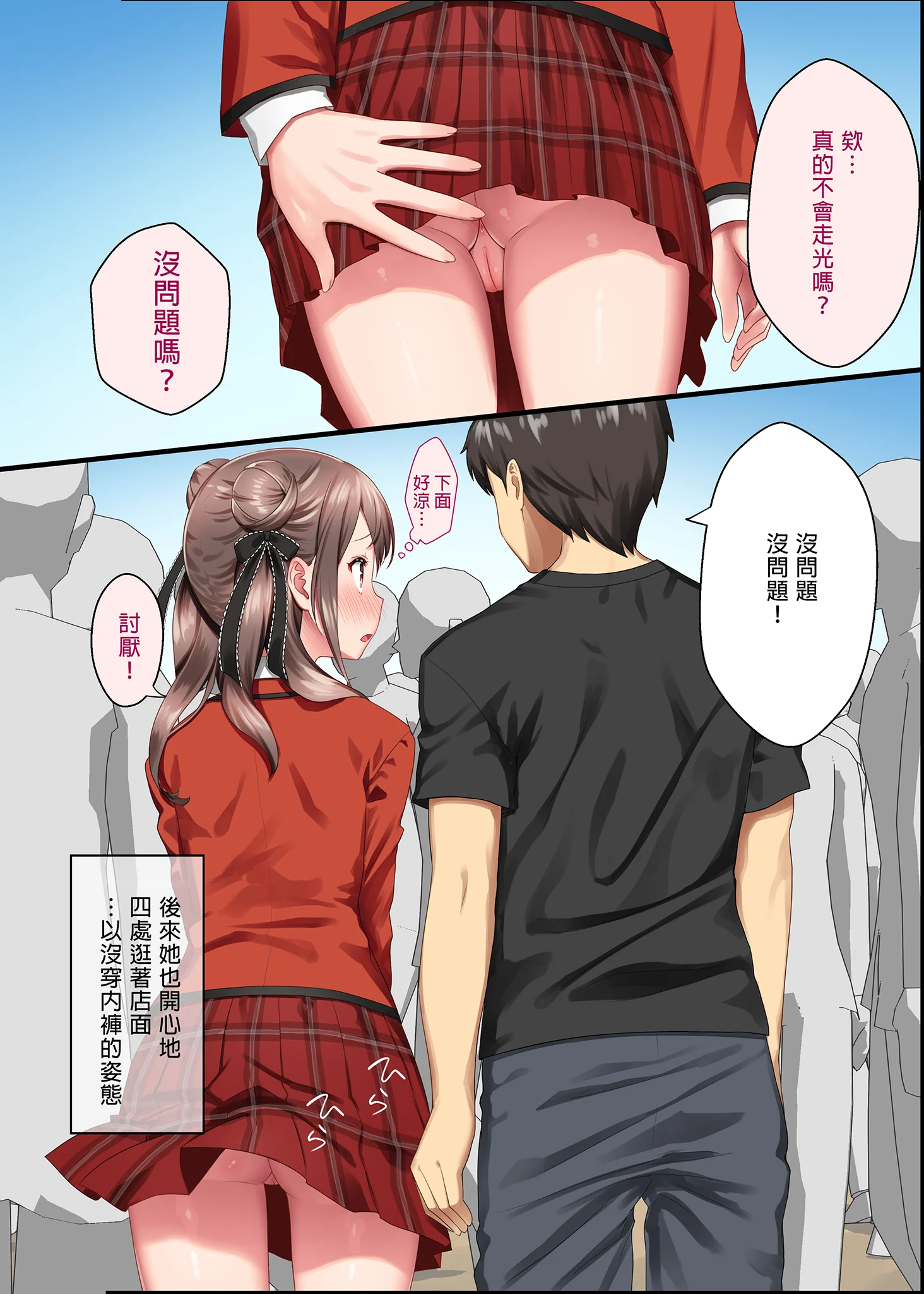 i_040