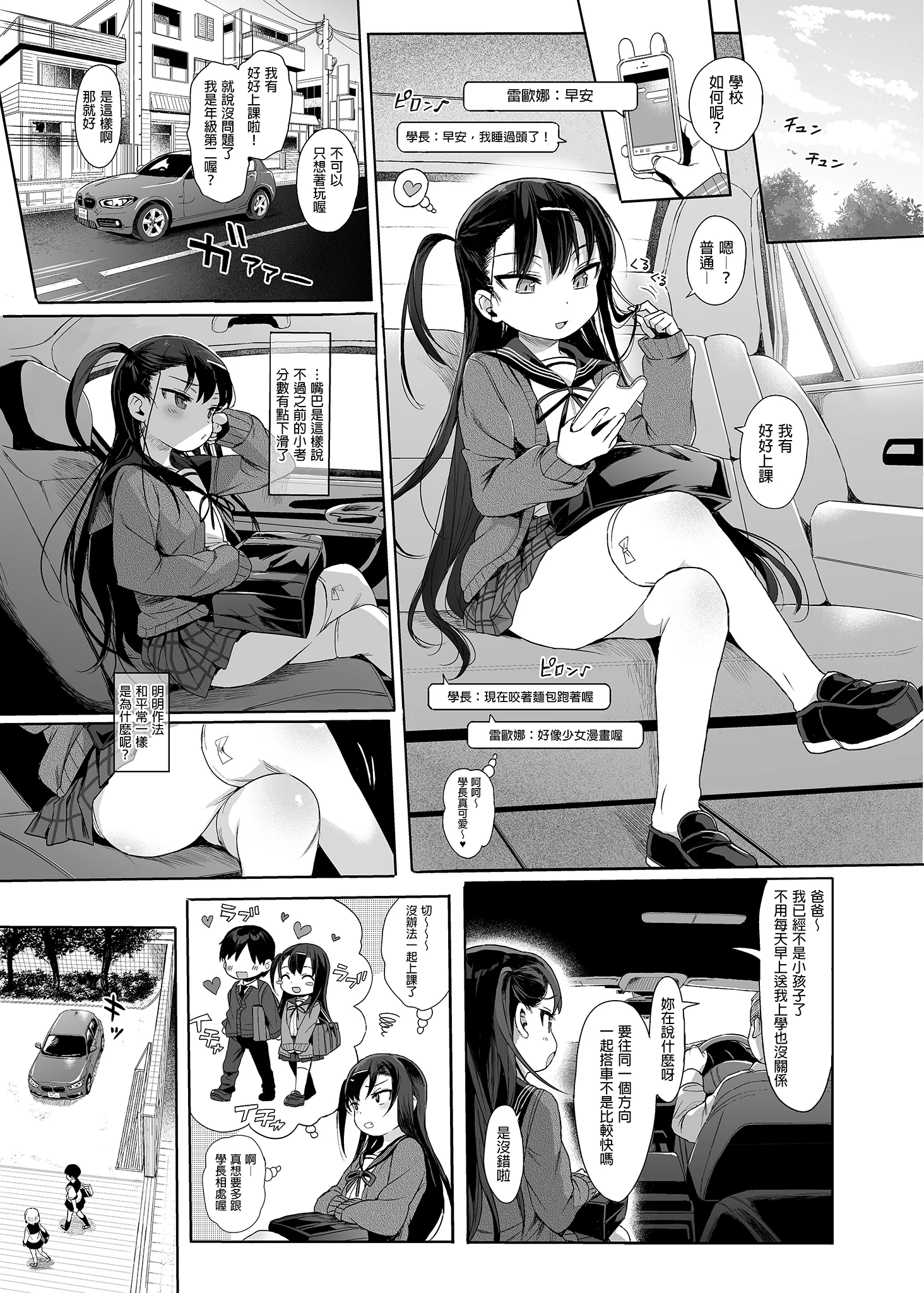 i_001