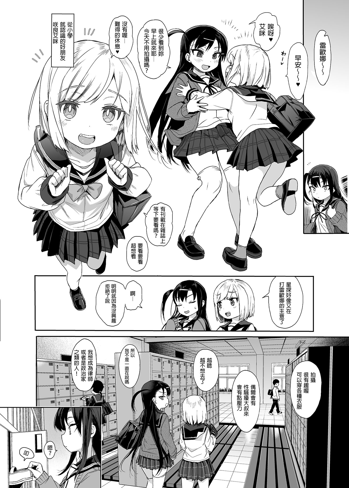 i_002