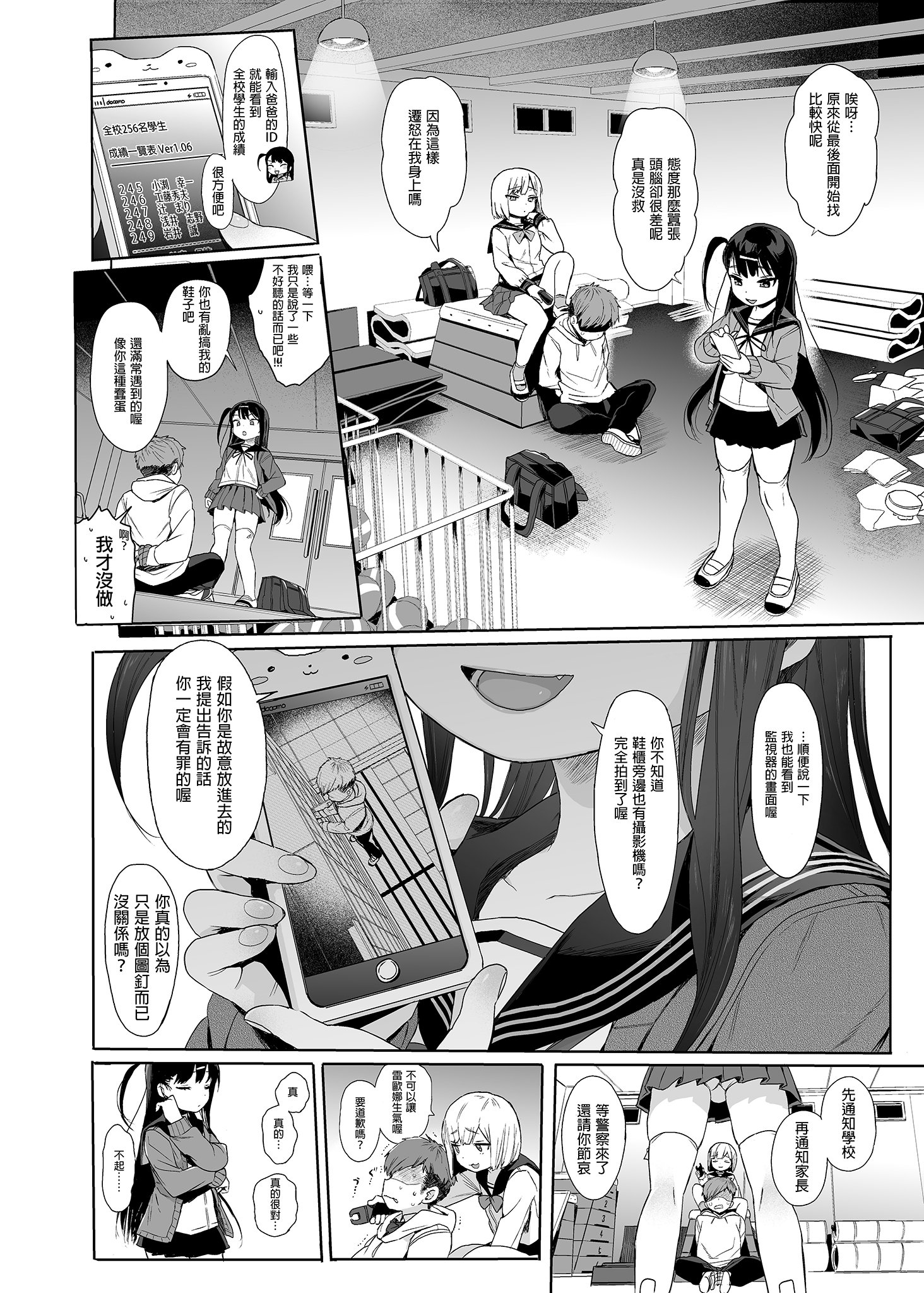 i_004