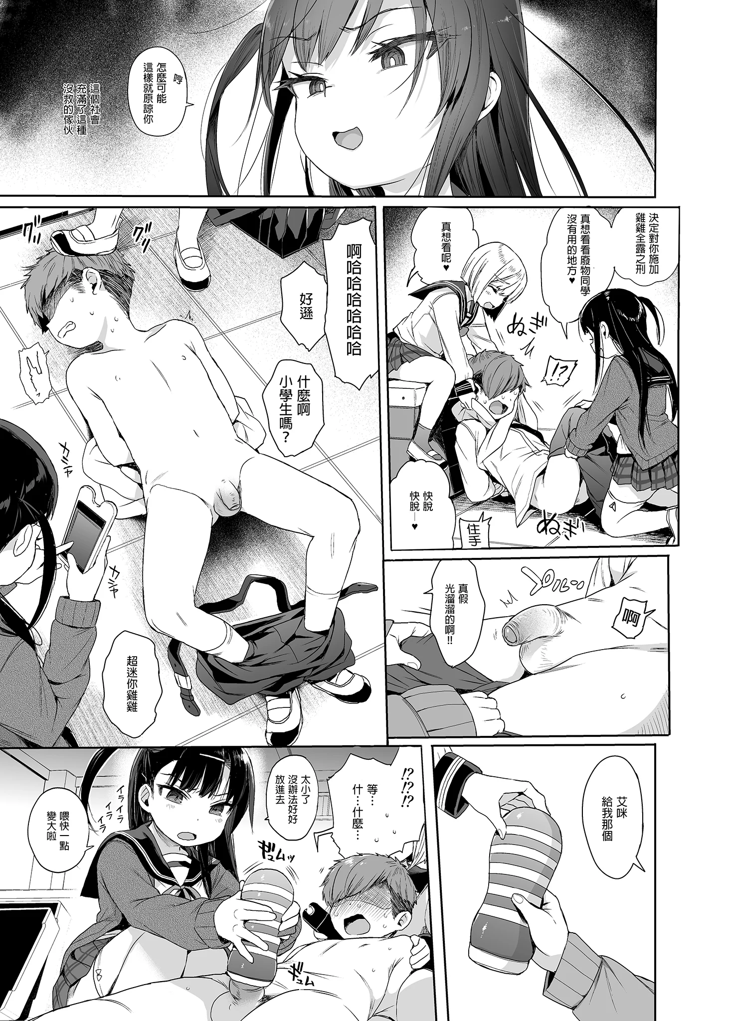 i_005