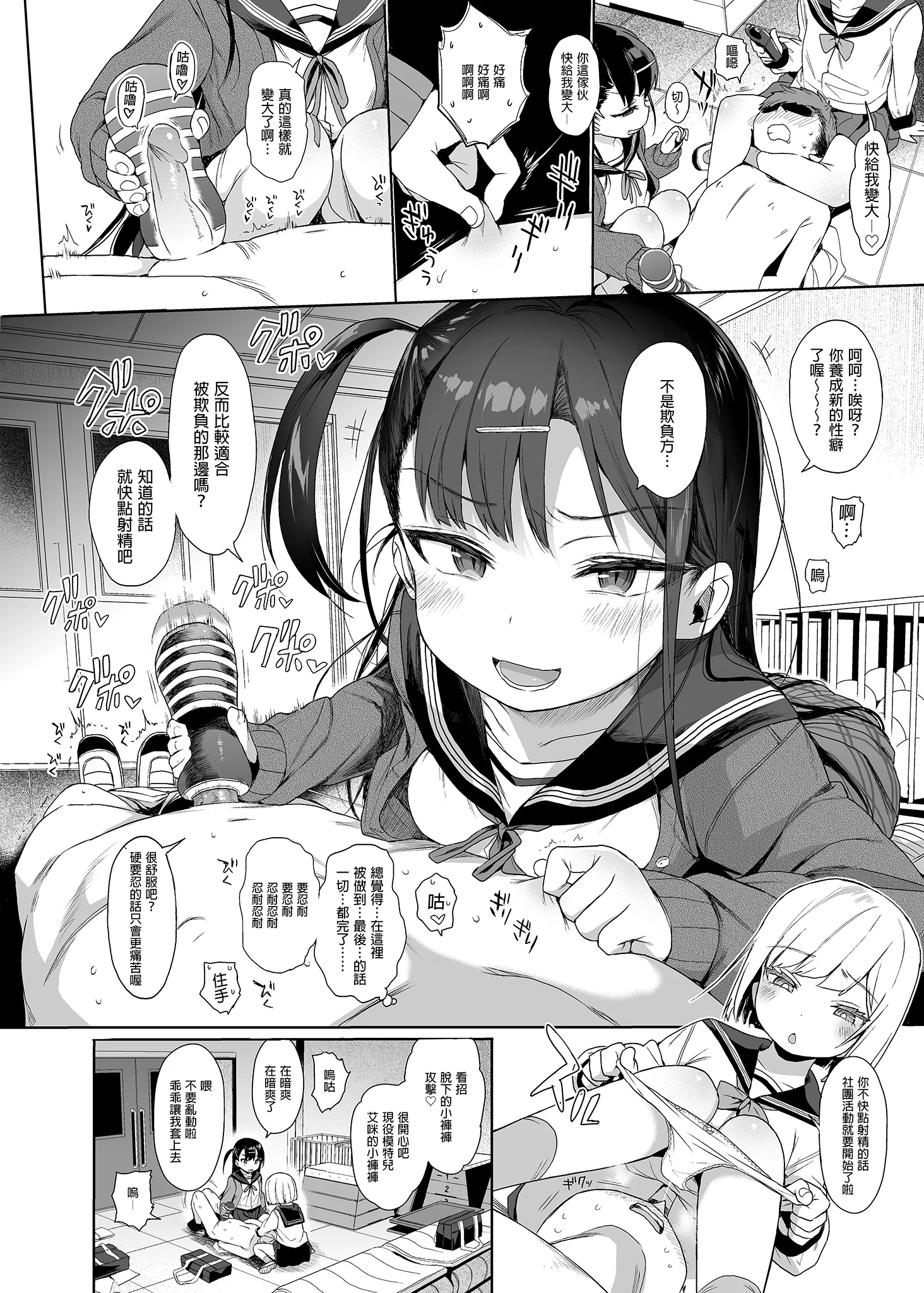 i_006