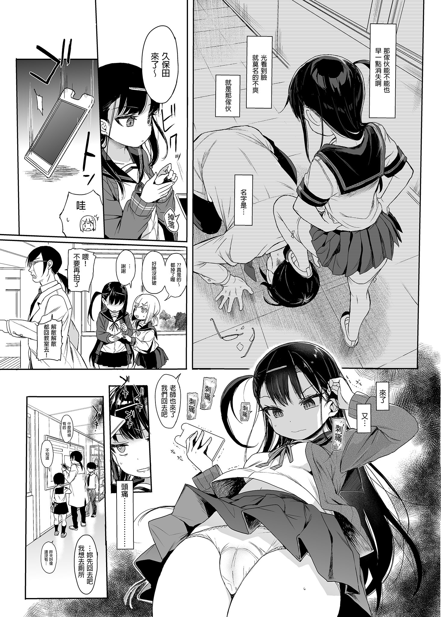 i_009