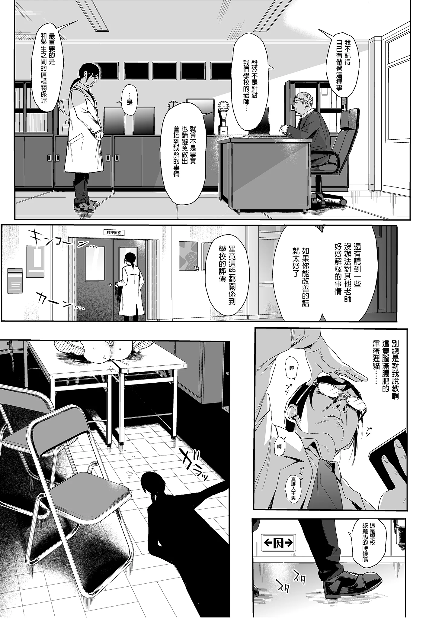i_013