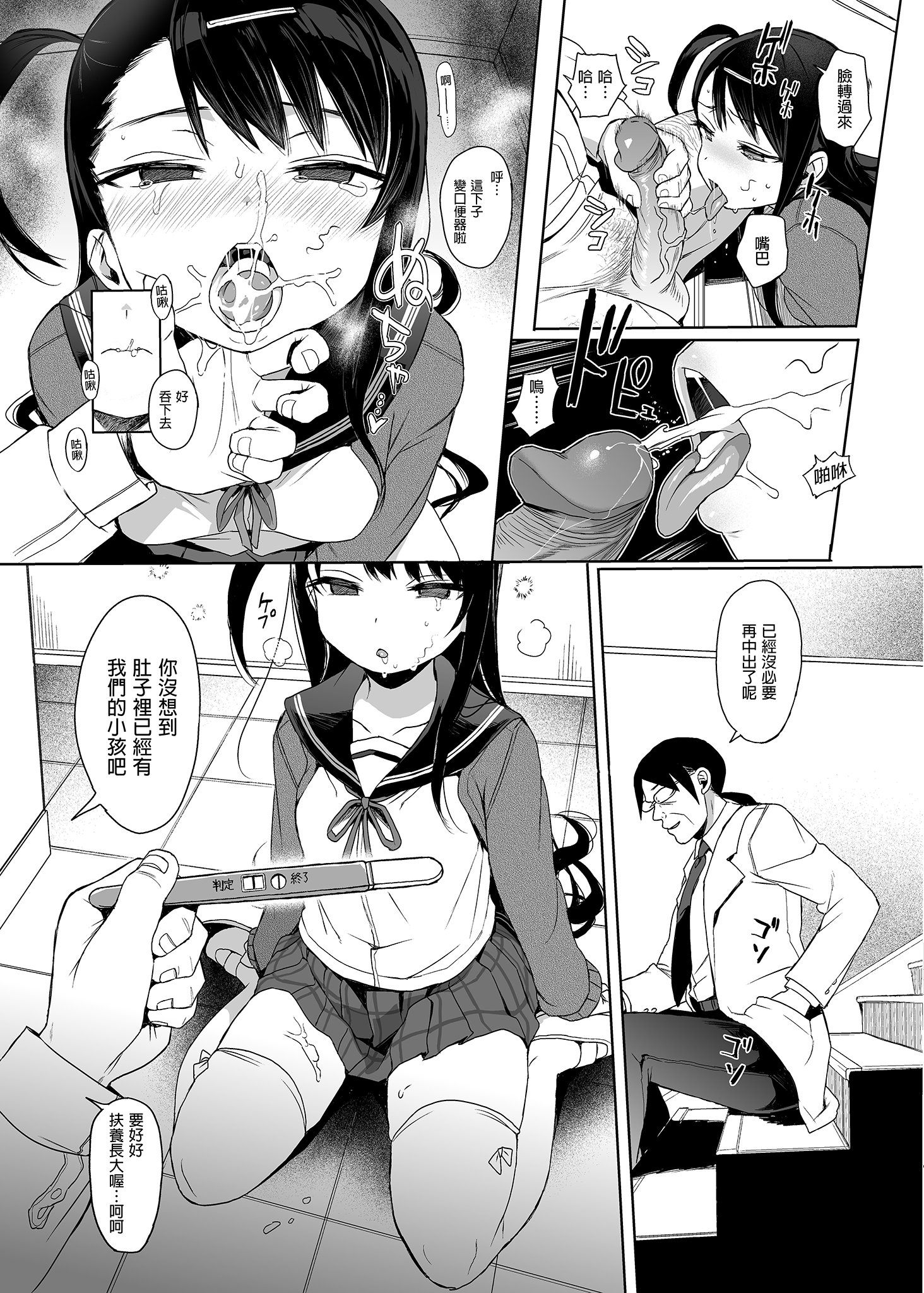 i_027