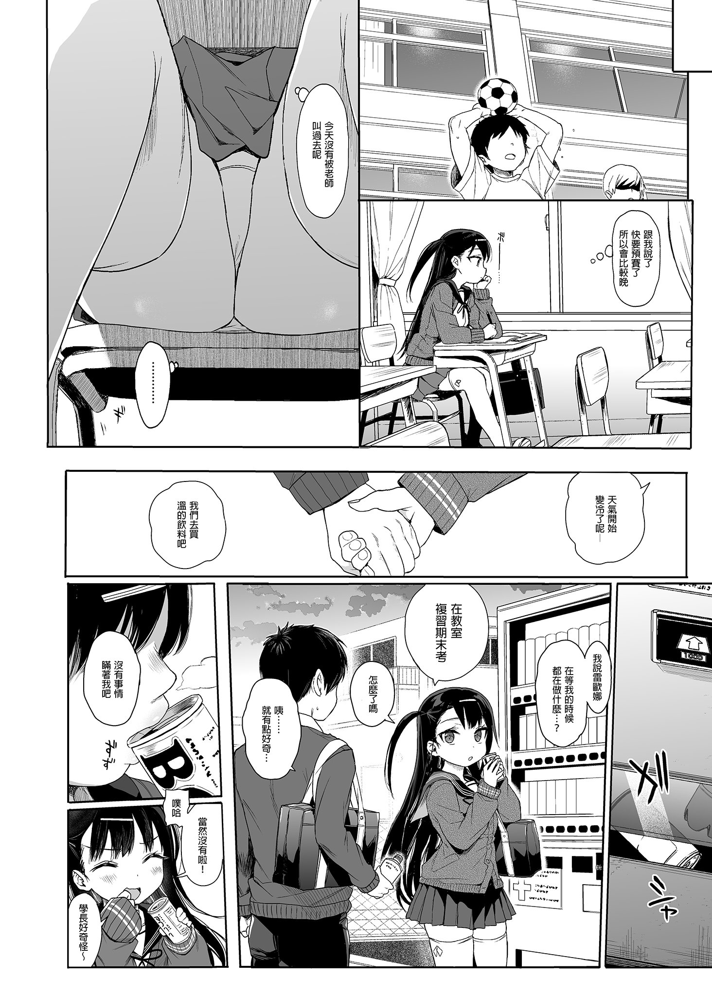 i_028