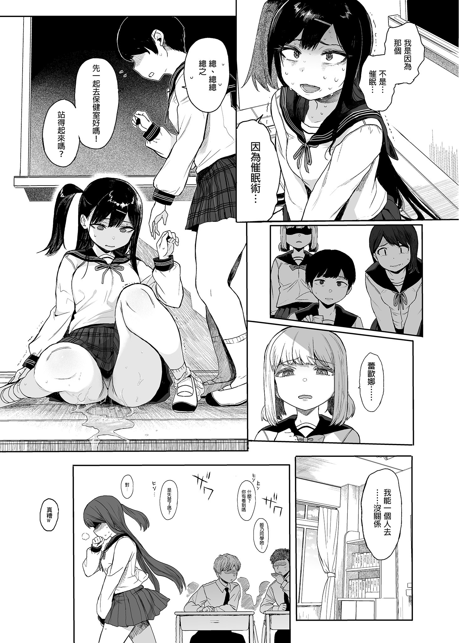 i_035