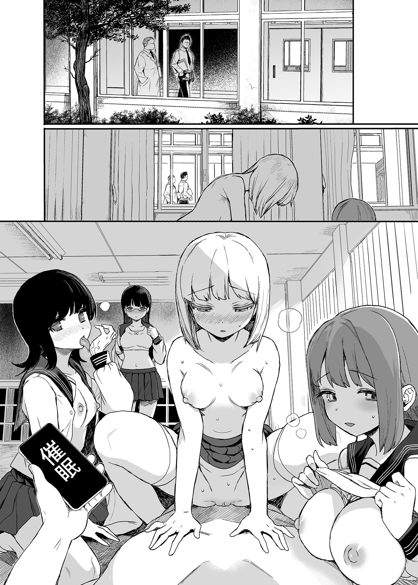 i_078