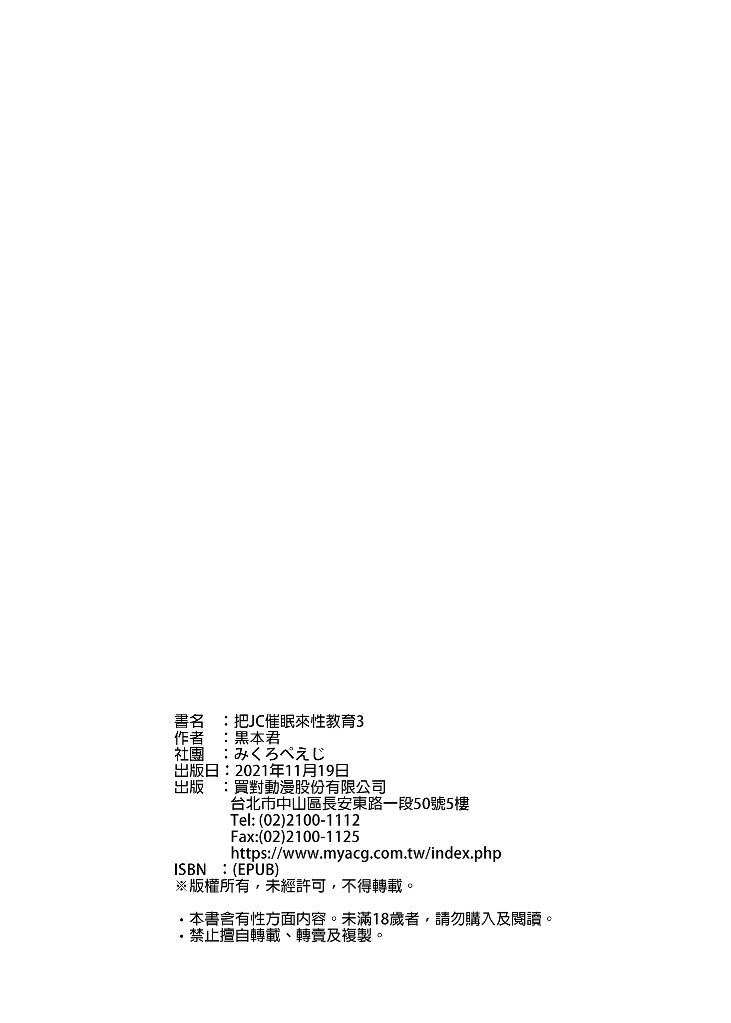 i_080